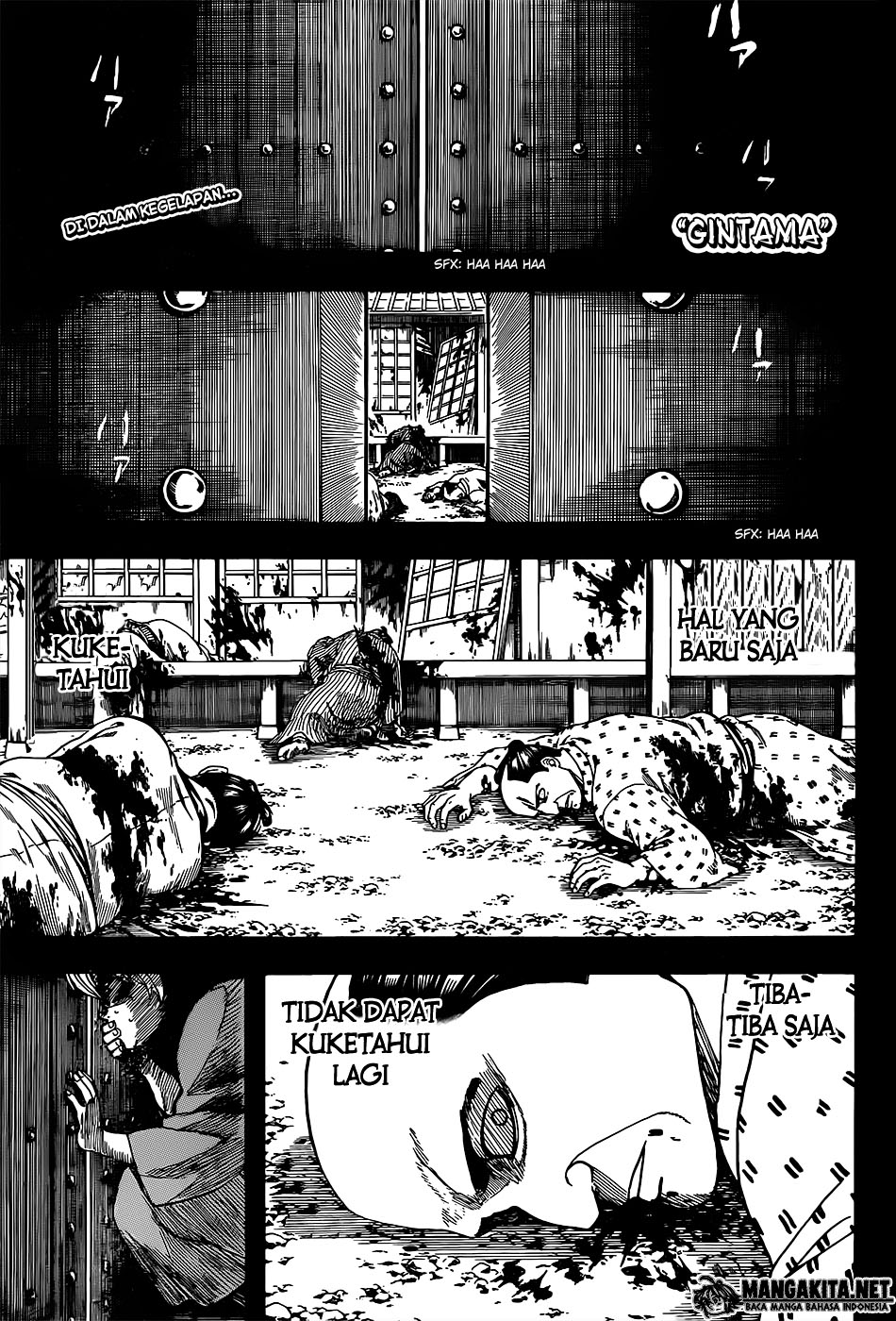 Gintama Chapter 590 - halaman 1