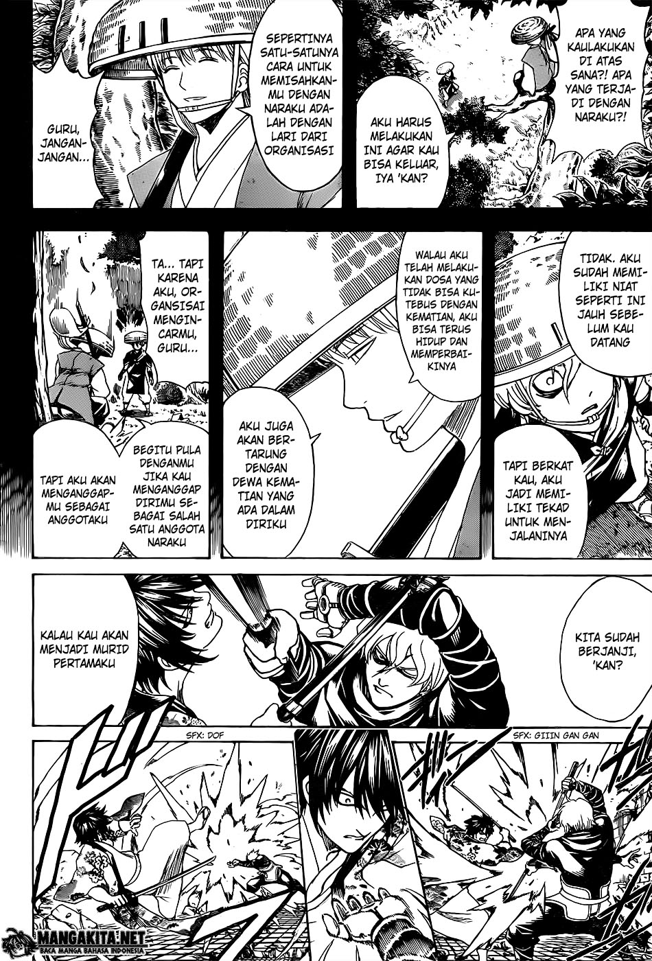 Gintama Chapter 590 - halaman 16