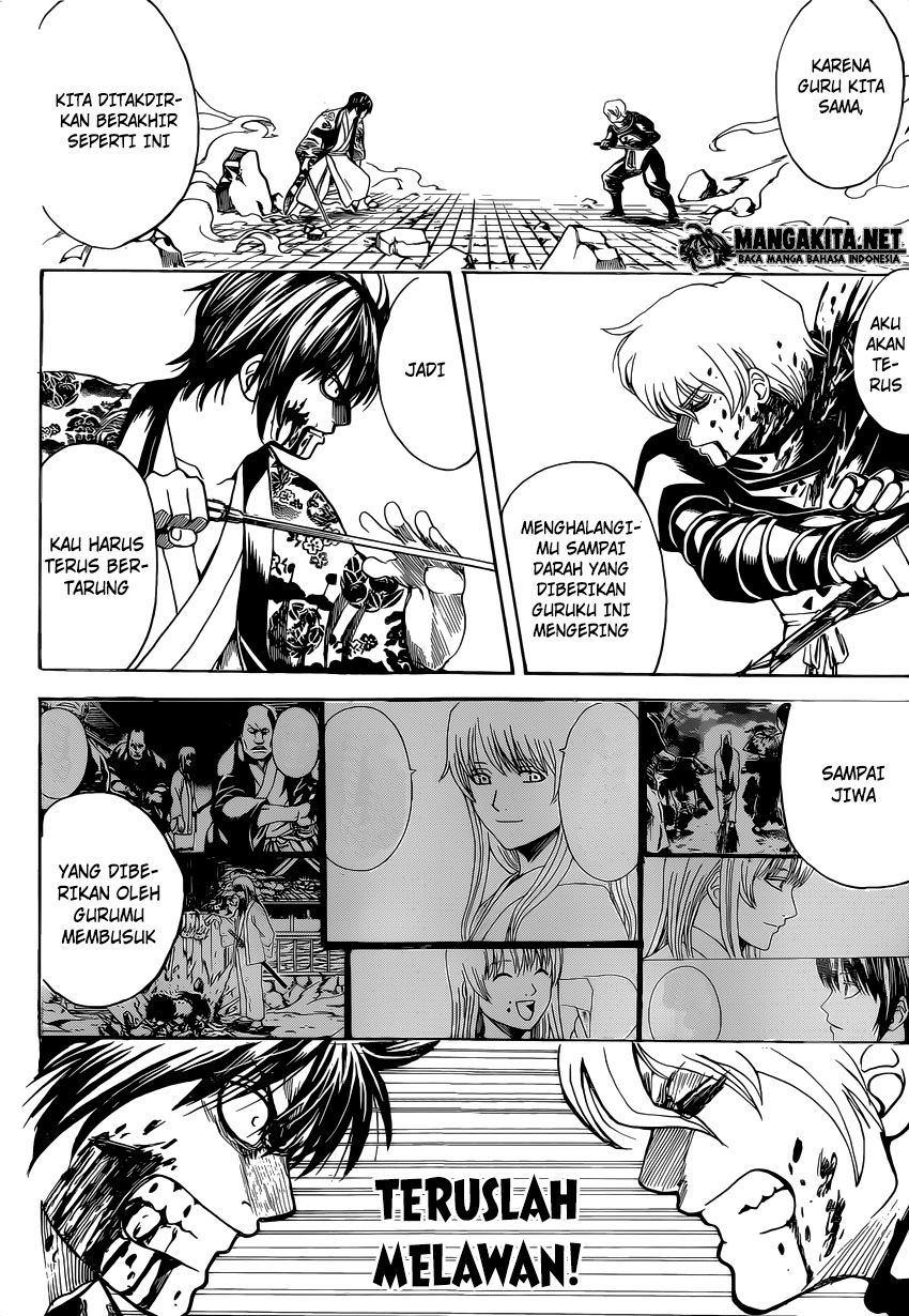 Gintama Chapter 591 - halaman 17