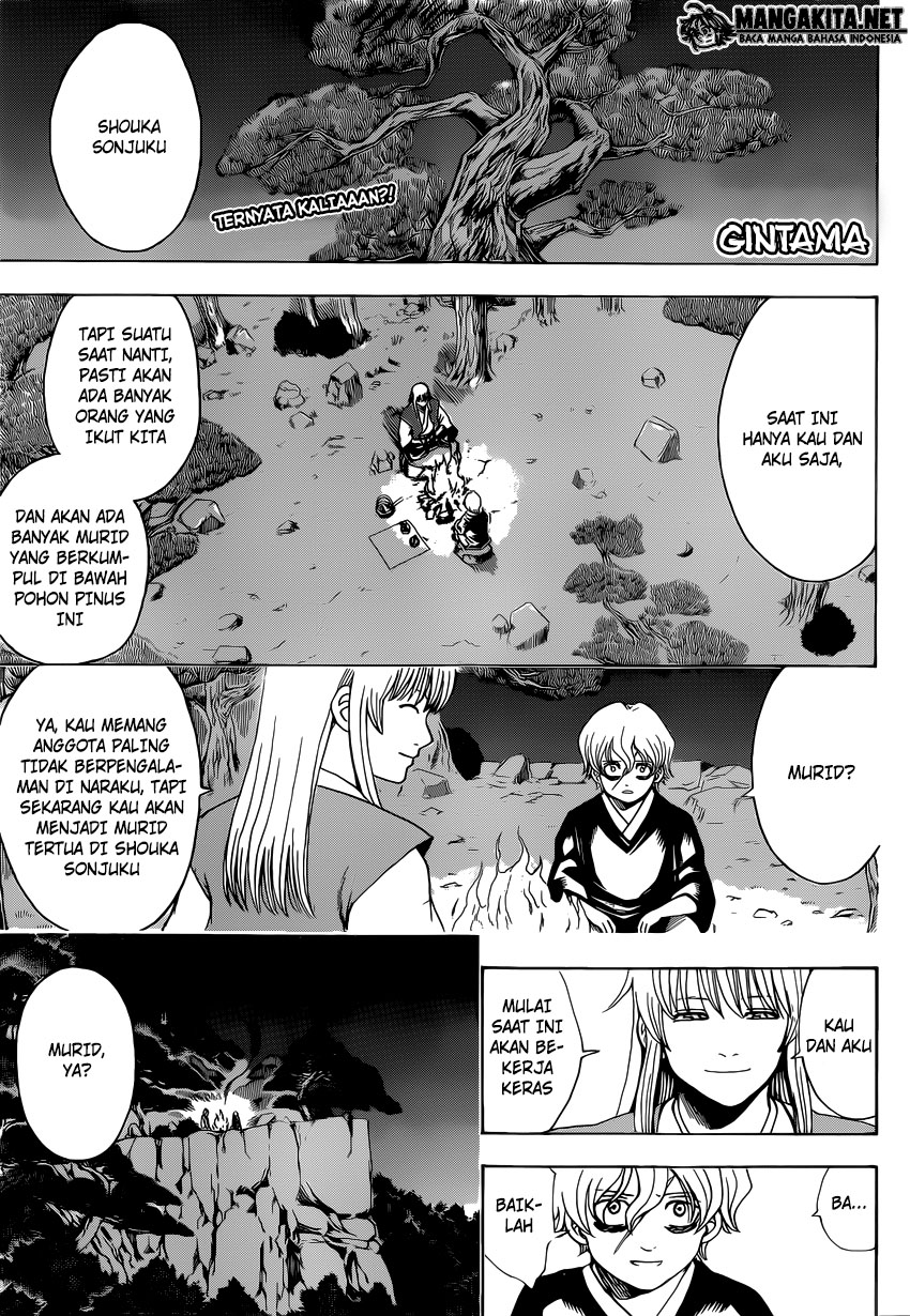 Gintama Chapter 591 - halaman 2