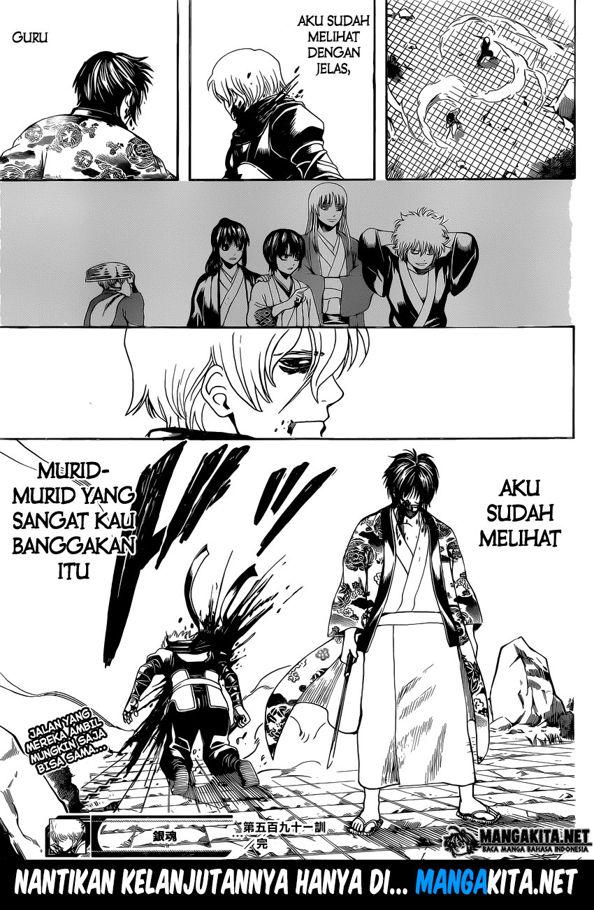 Gintama Chapter 591 - halaman 20