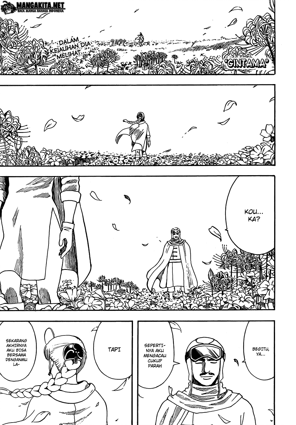 Gintama Chapter 592 - halaman 1