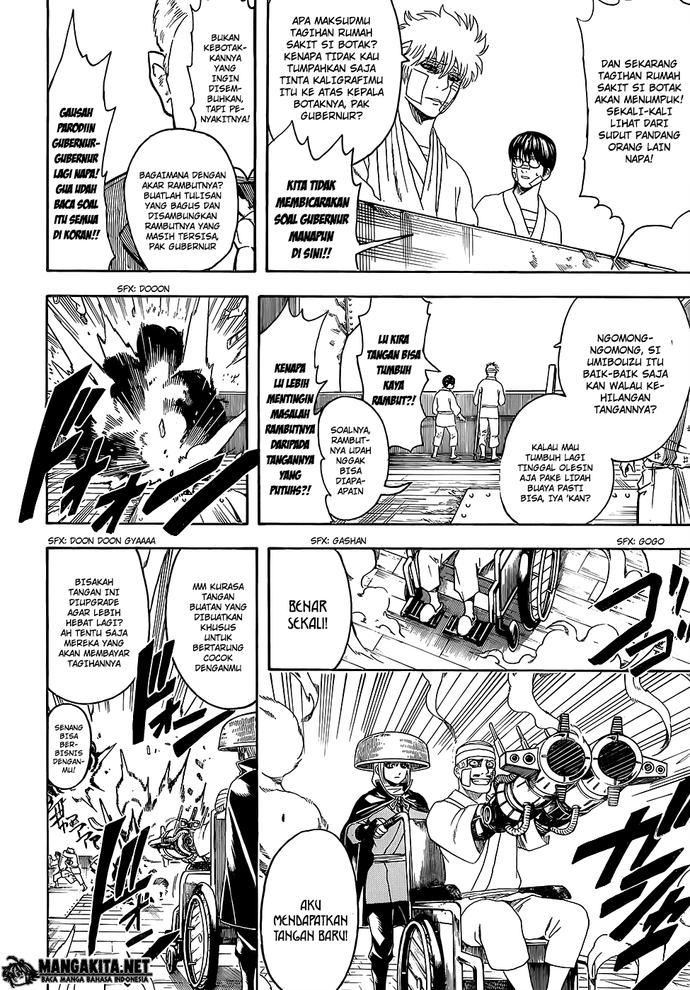 Gintama Chapter 592 - halaman 18