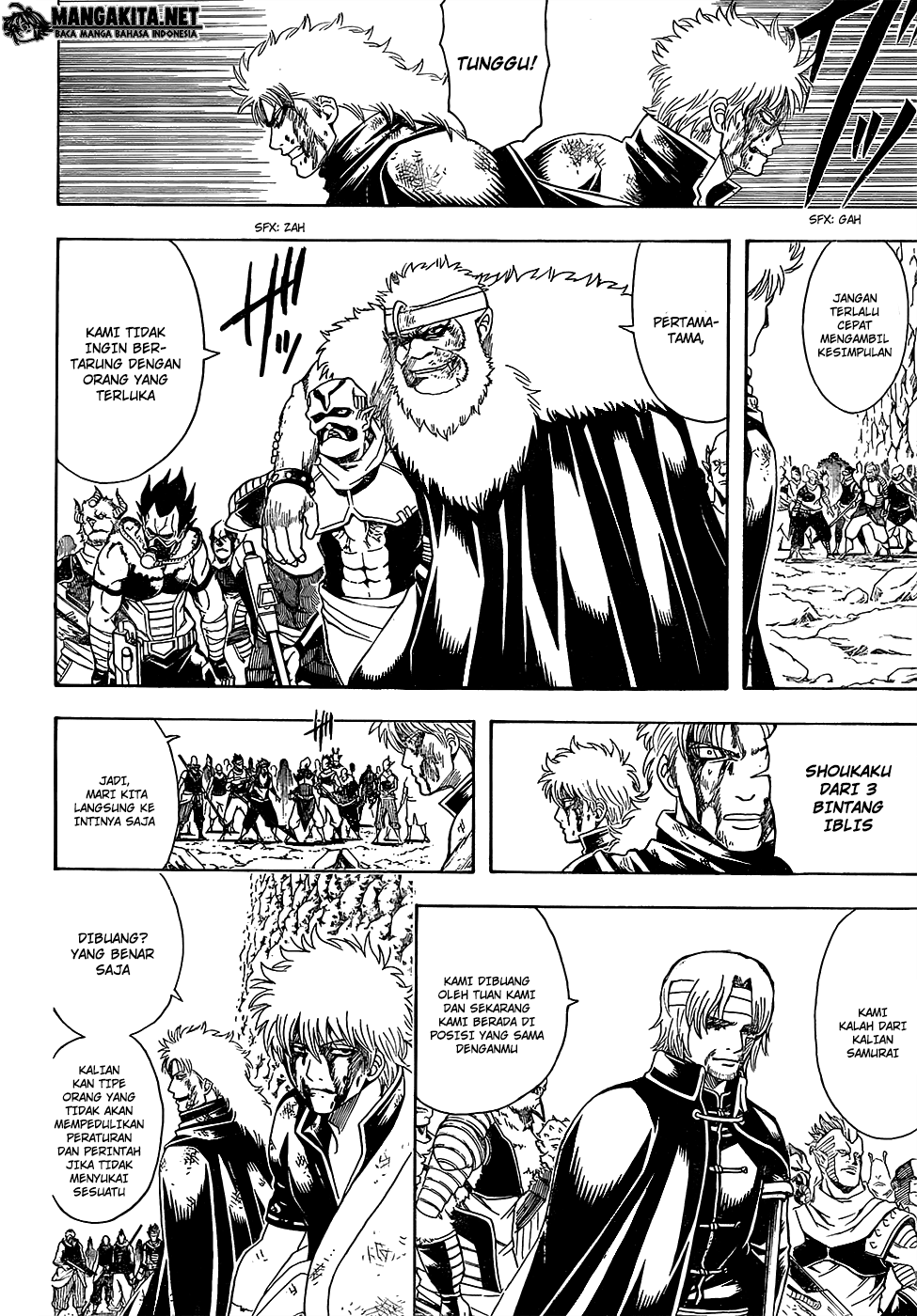 Gintama Chapter 592 - halaman 6