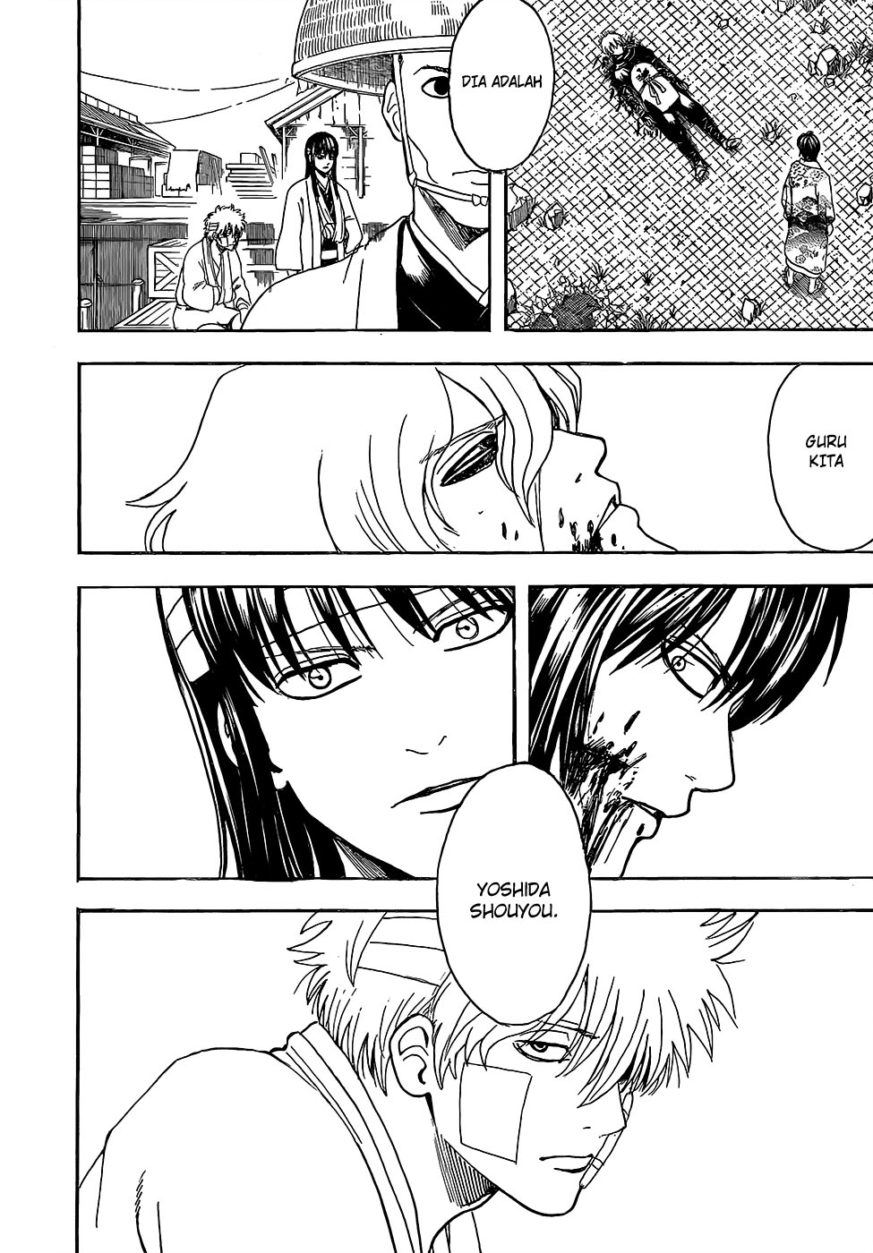 Gintama Chapter 593 - halaman 14