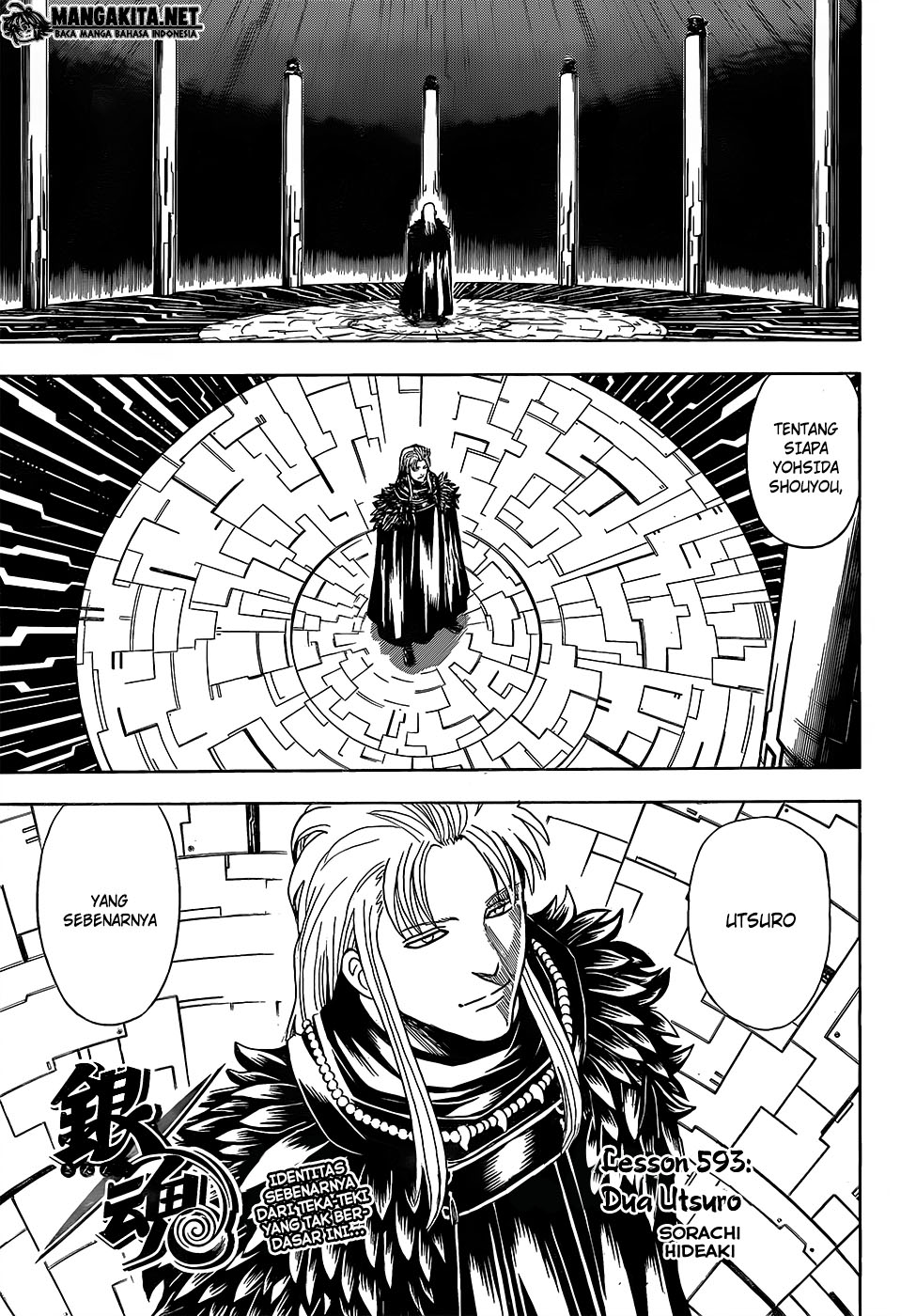 Gintama Chapter 593 - halaman 3