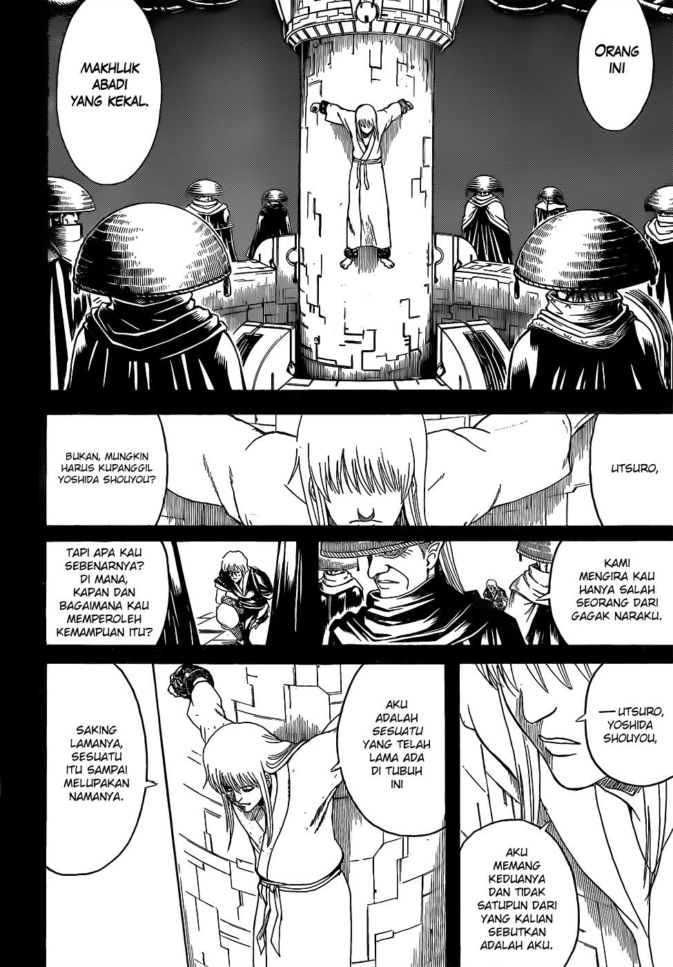 Gintama Chapter 593 - halaman 6