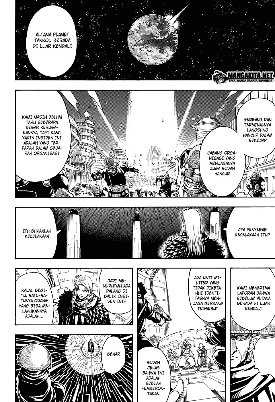 Gintama Chapter 594 - halaman 11