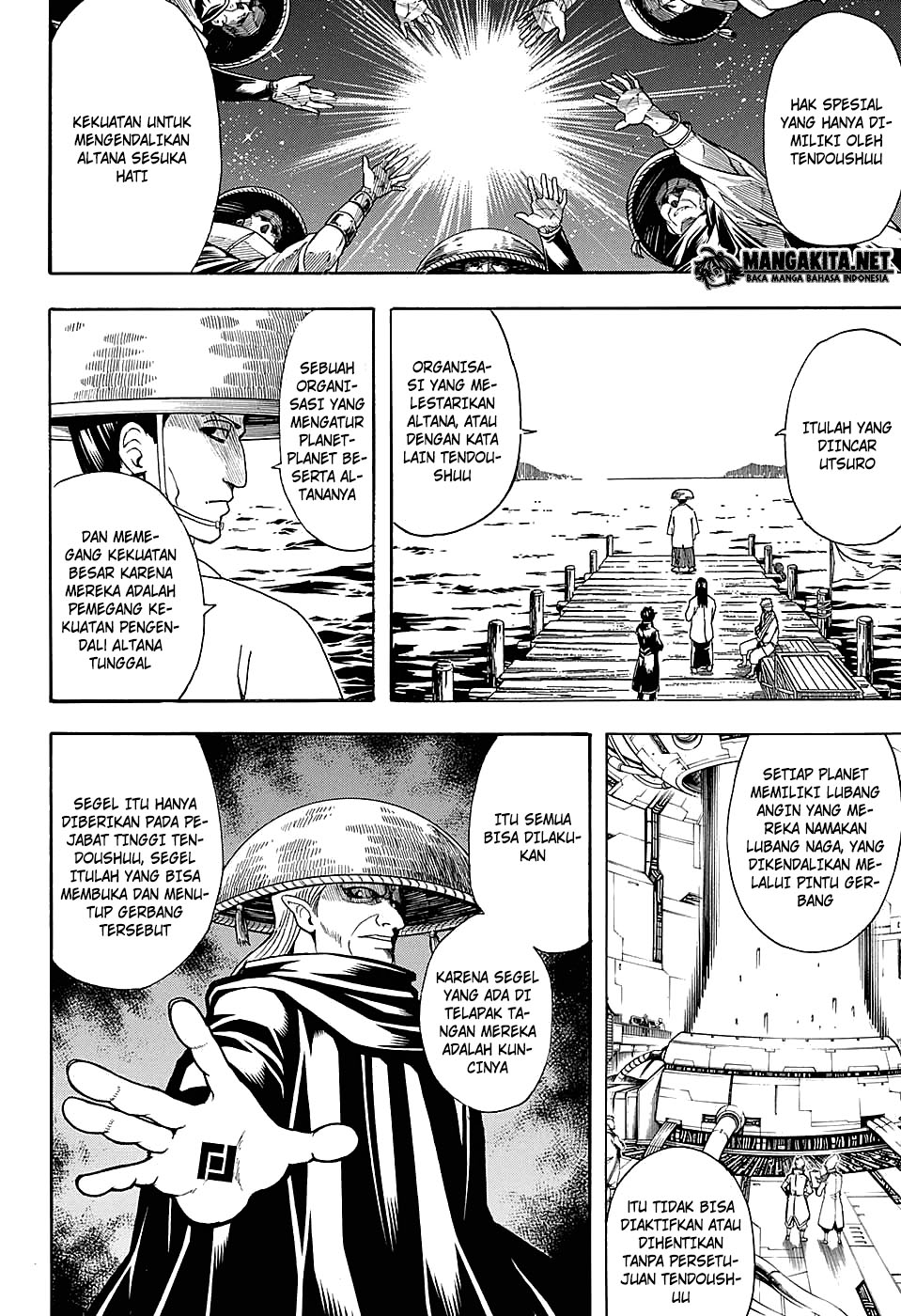 Gintama Chapter 594 - halaman 9