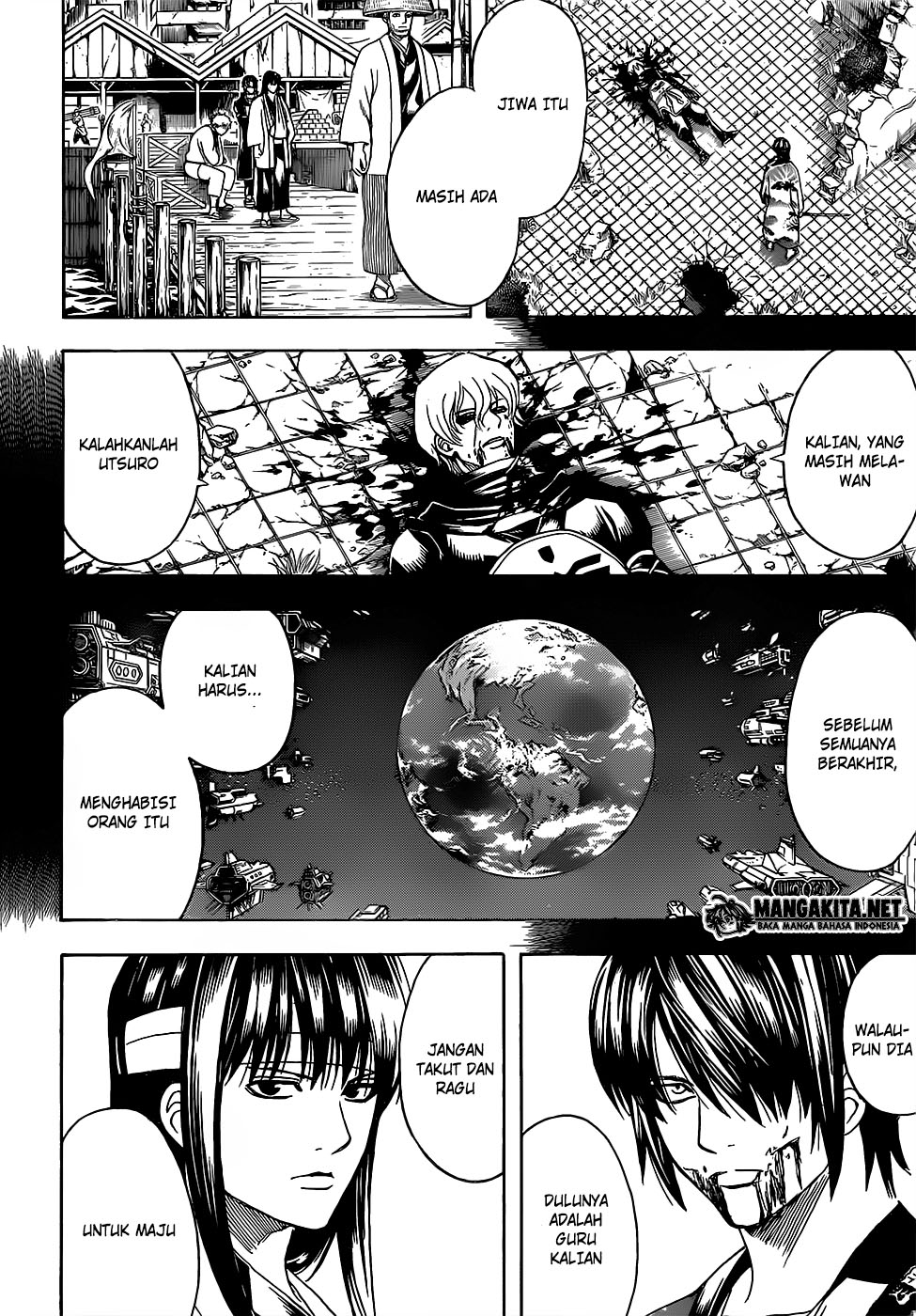 Gintama Chapter 595 - halaman 3