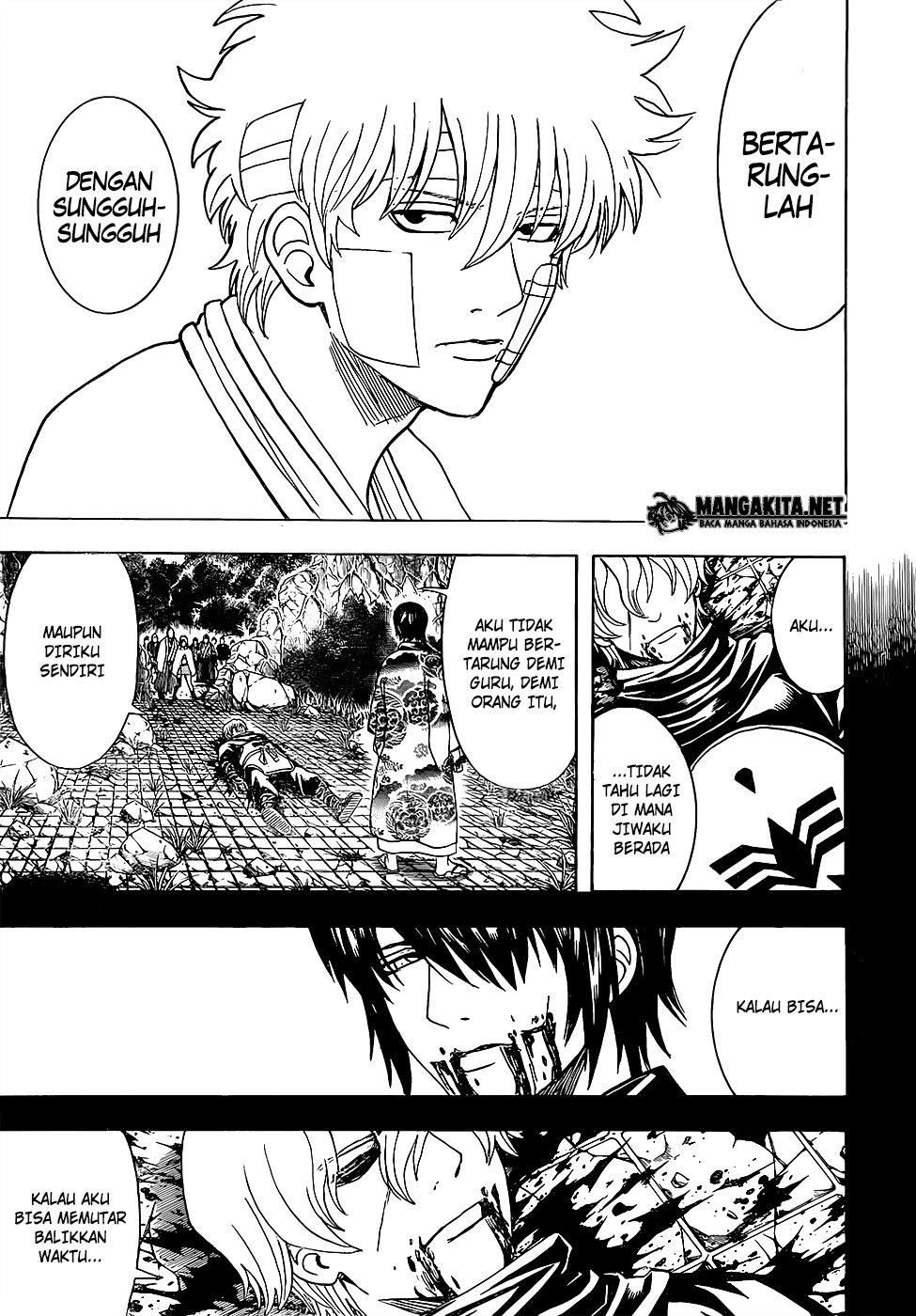 Gintama Chapter 595 - halaman 4