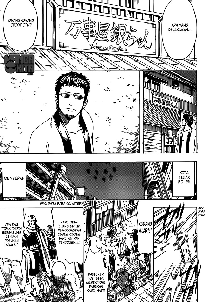 Gintama Chapter 596 - halaman 14