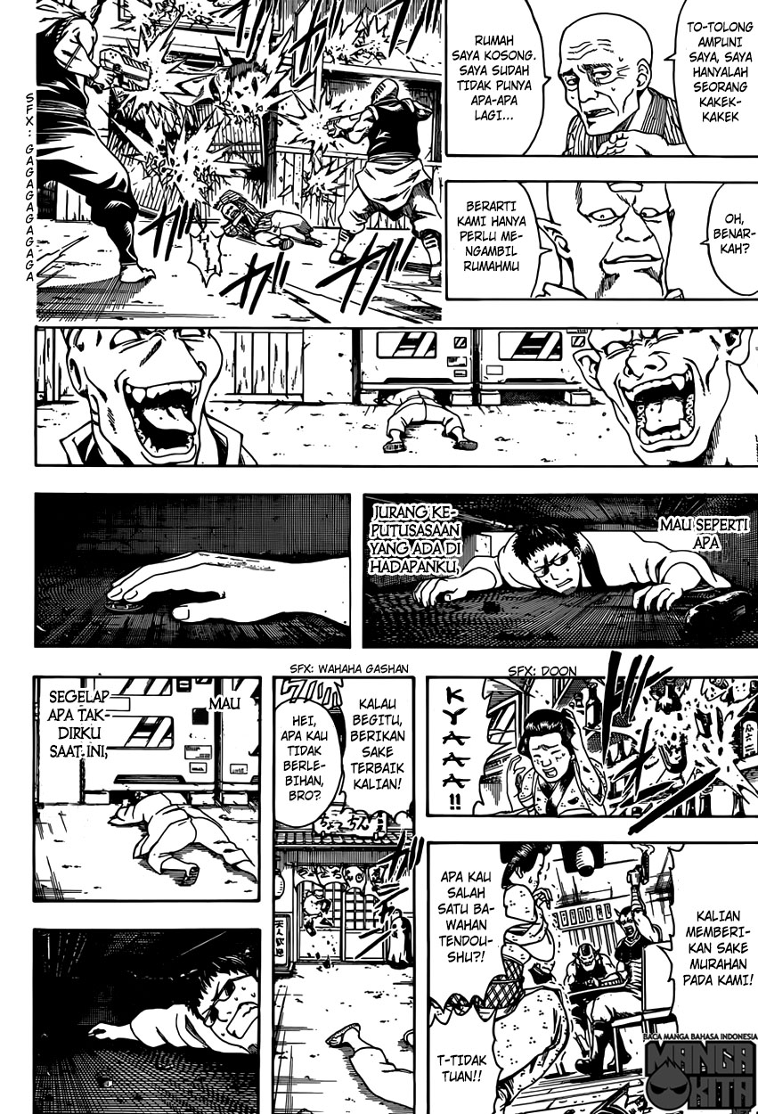 Gintama Chapter 596 - halaman 15