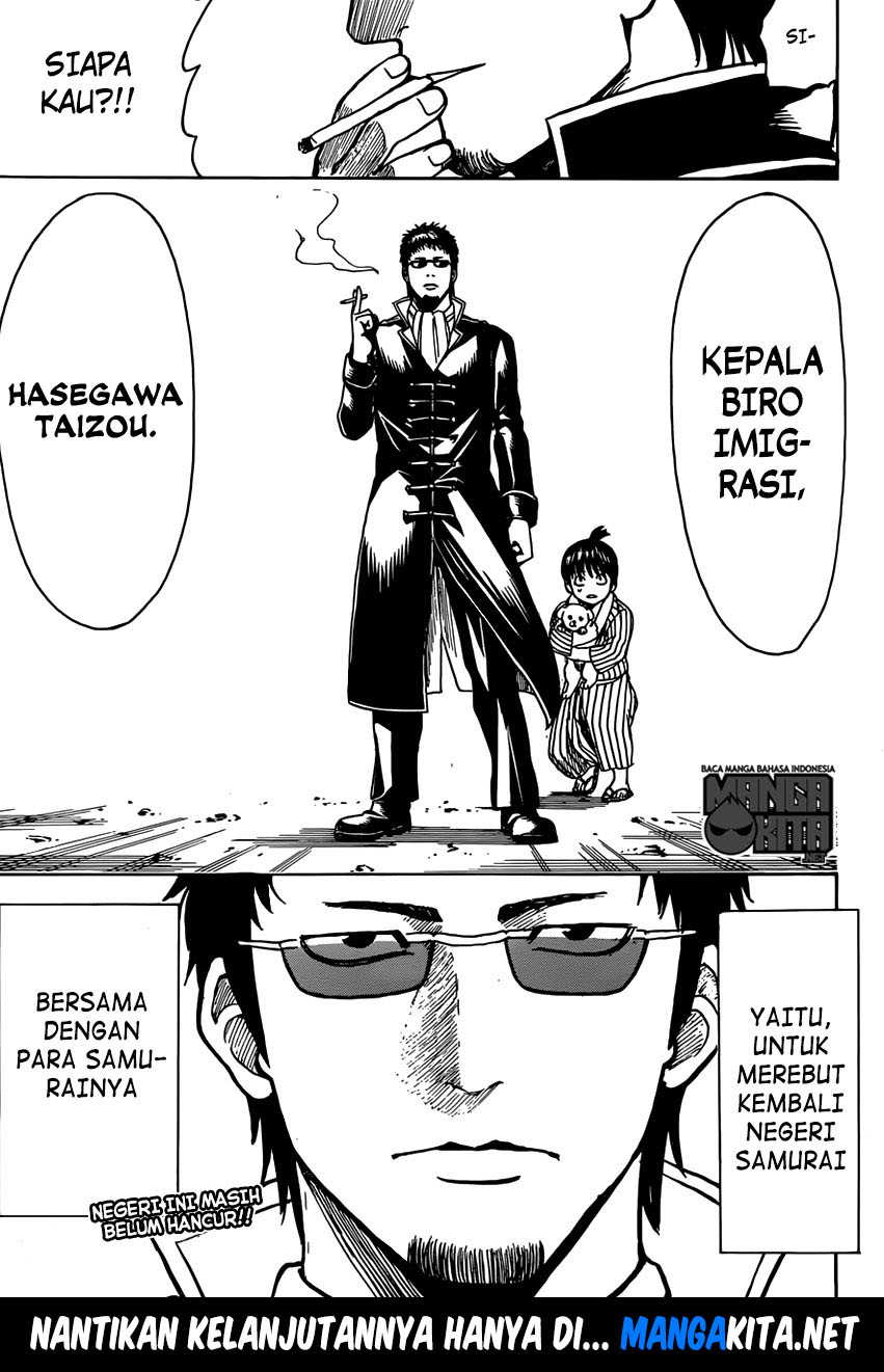 Gintama Chapter 596 - halaman 20