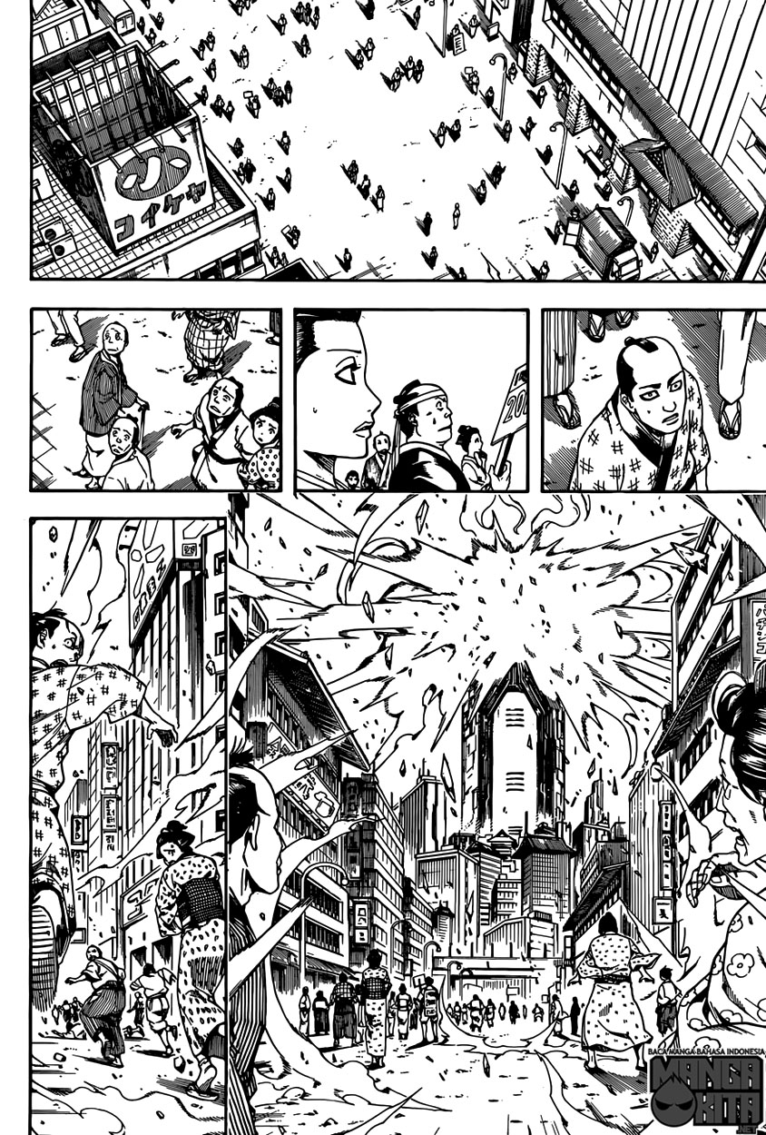 Gintama Chapter 596 - halaman 7