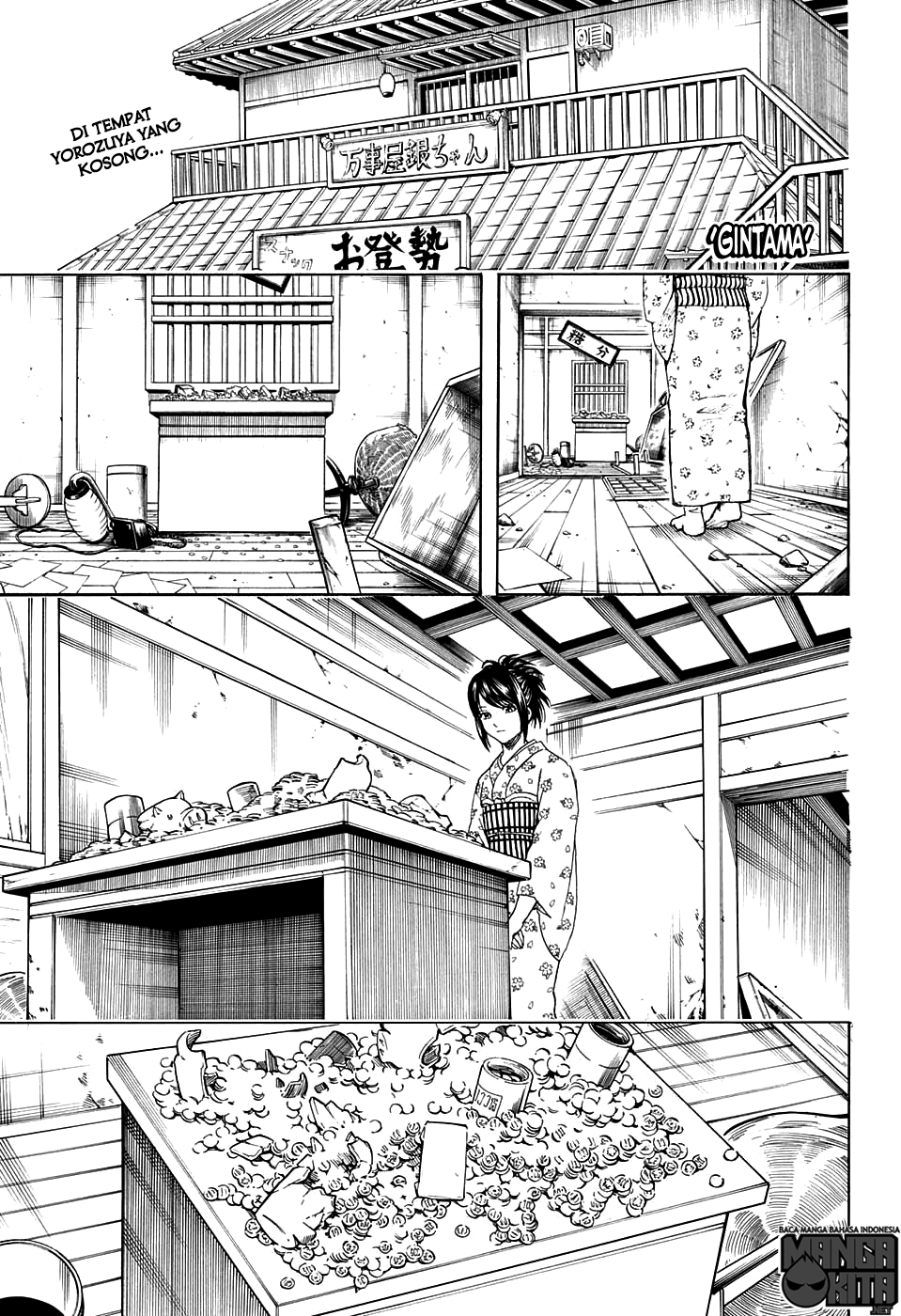 Gintama Chapter 597 - halaman 1
