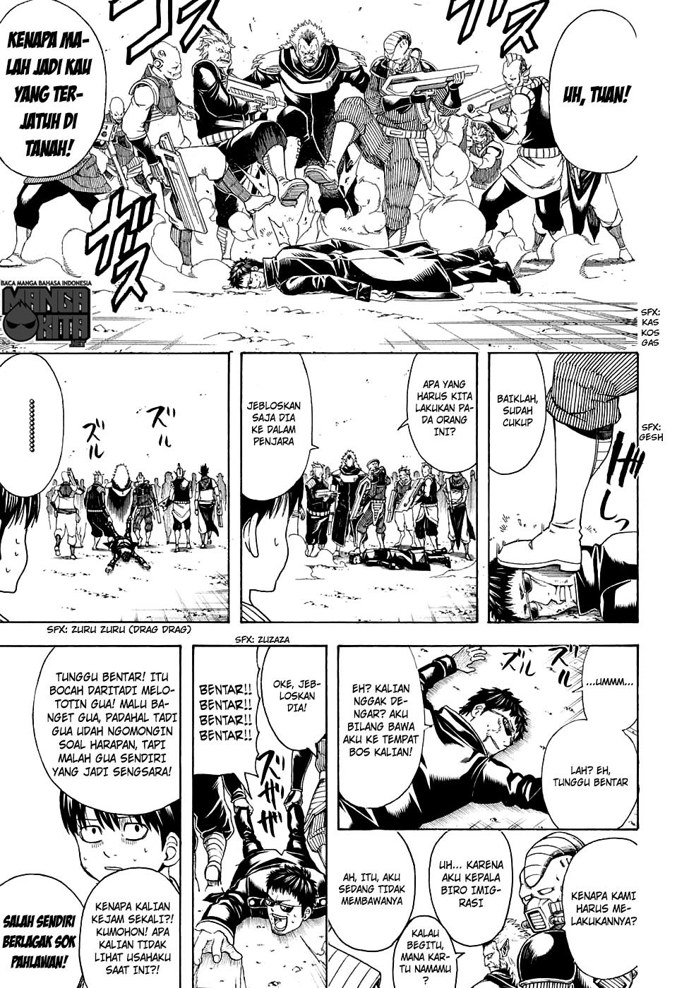 Gintama Chapter 597 - halaman 11