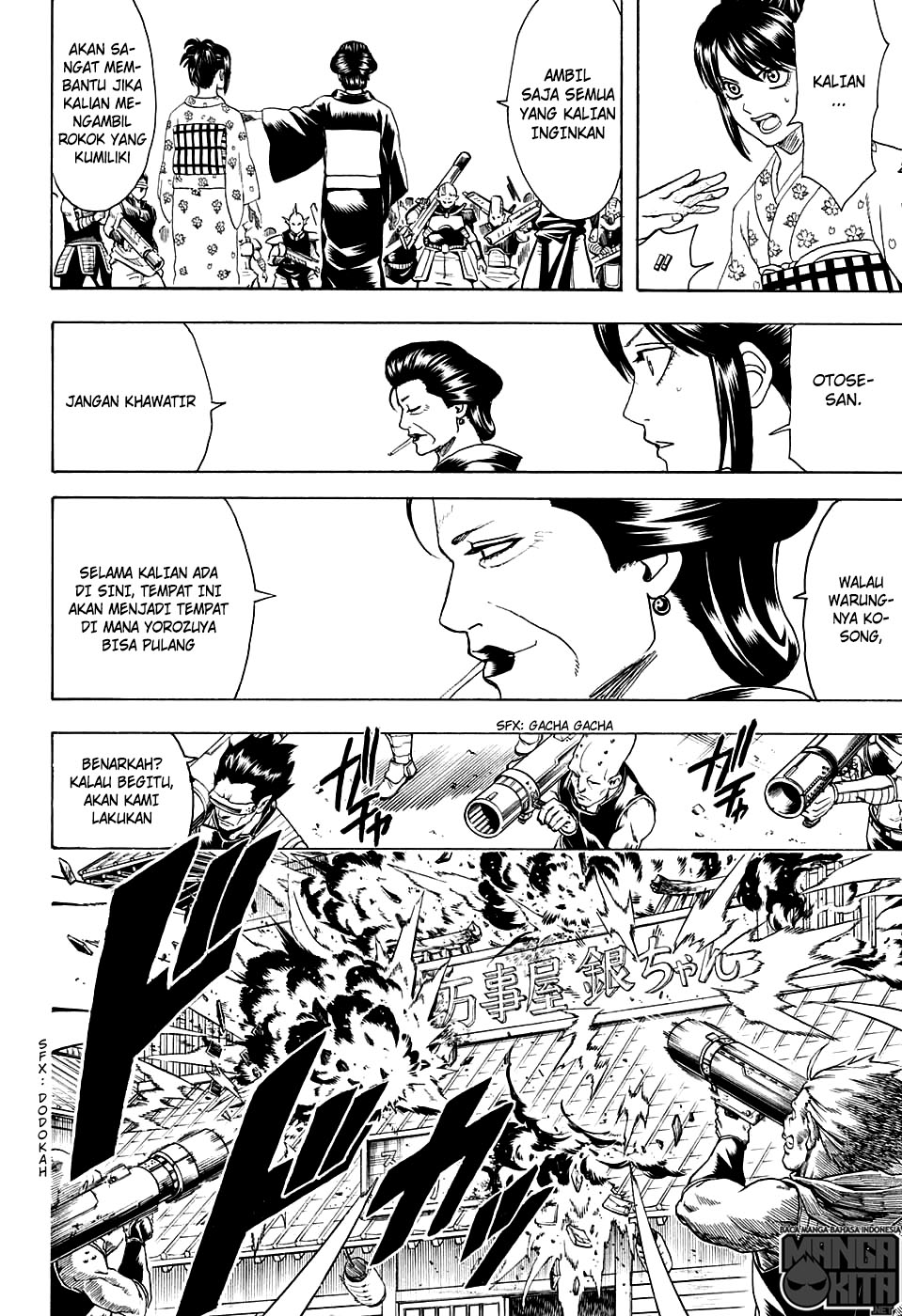 Gintama Chapter 597 - halaman 14