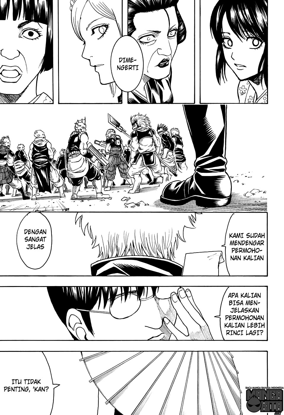 Gintama Chapter 597 - halaman 17