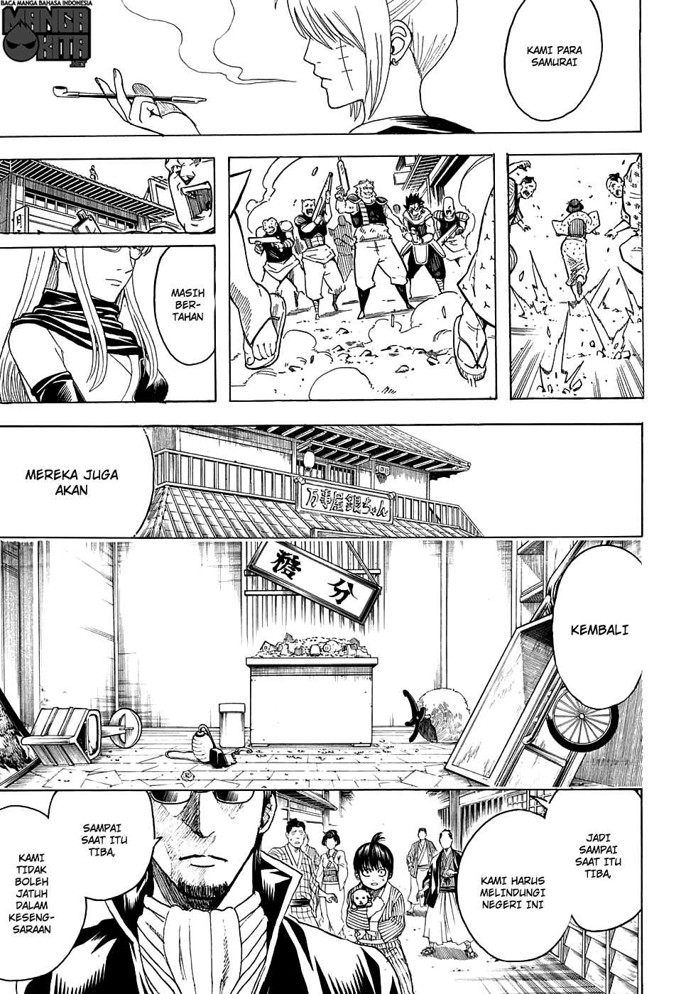 Gintama Chapter 597 - halaman 7