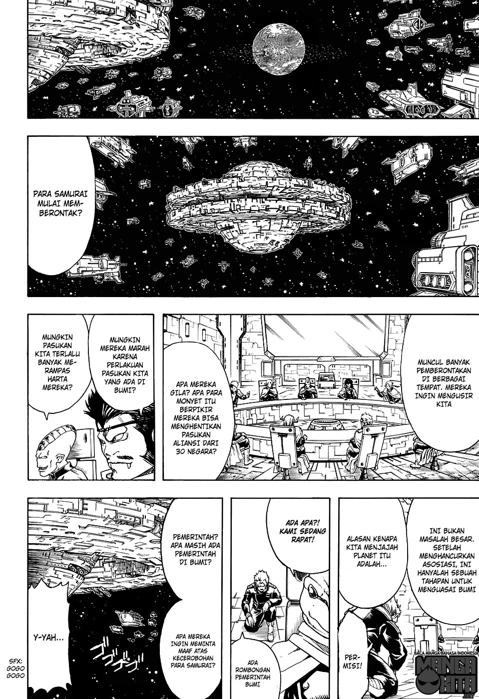 Gintama Chapter 598 - halaman 18