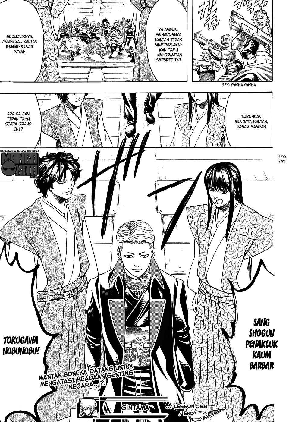 Gintama Chapter 598 - halaman 19