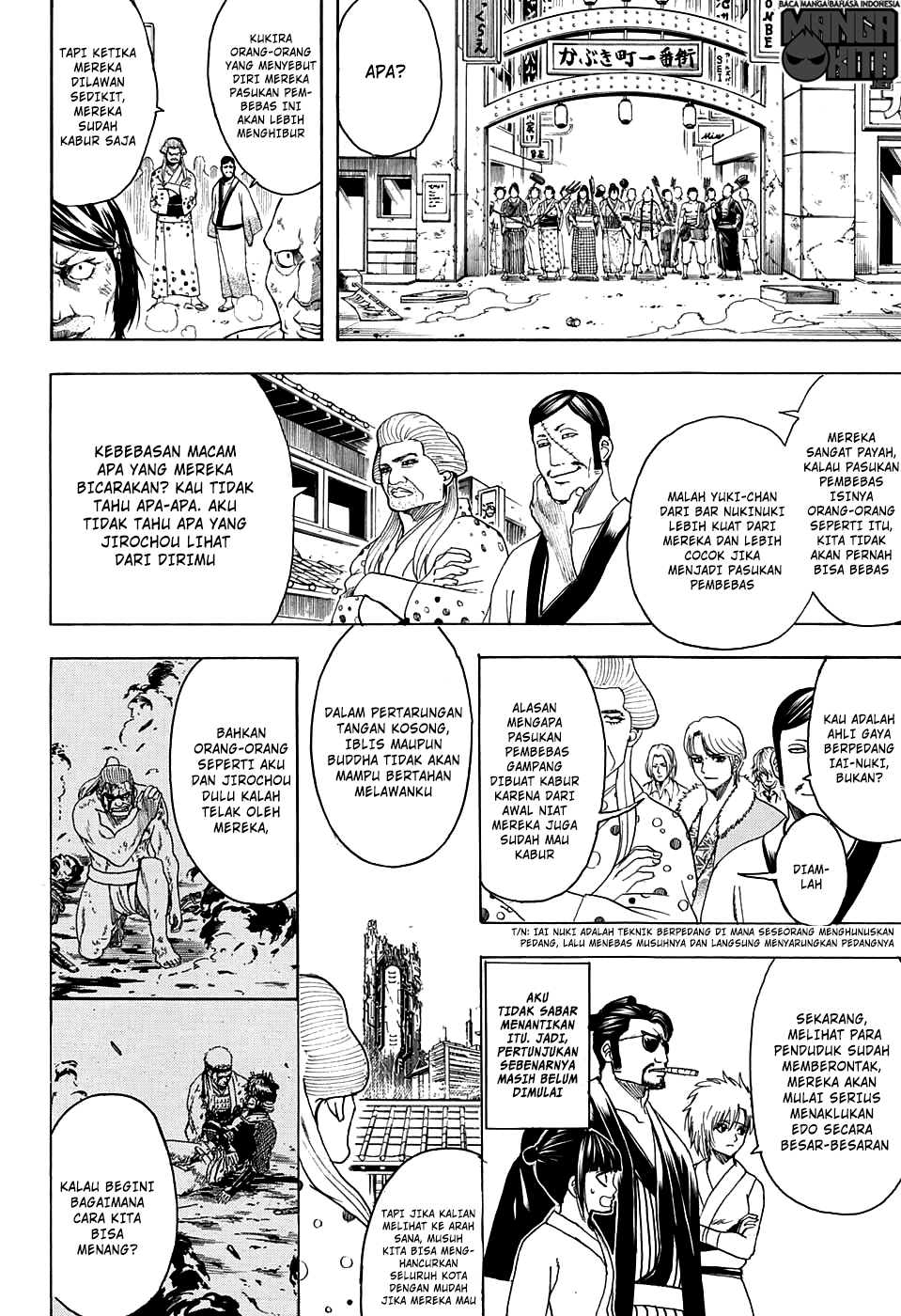 Gintama Chapter 599 - halaman 13