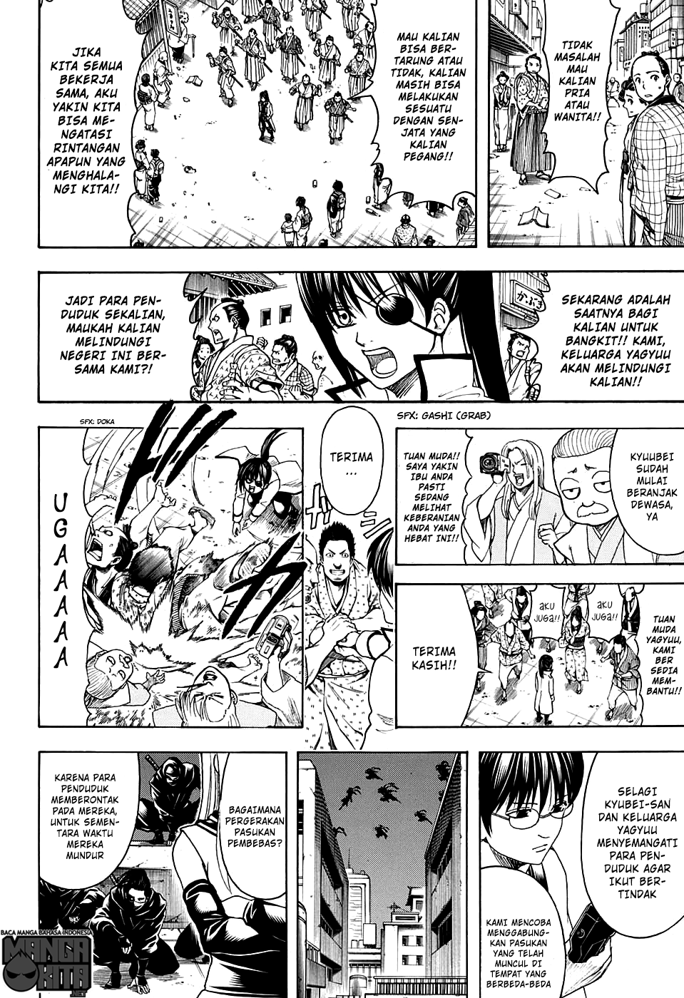 Gintama Chapter 599 - halaman 15