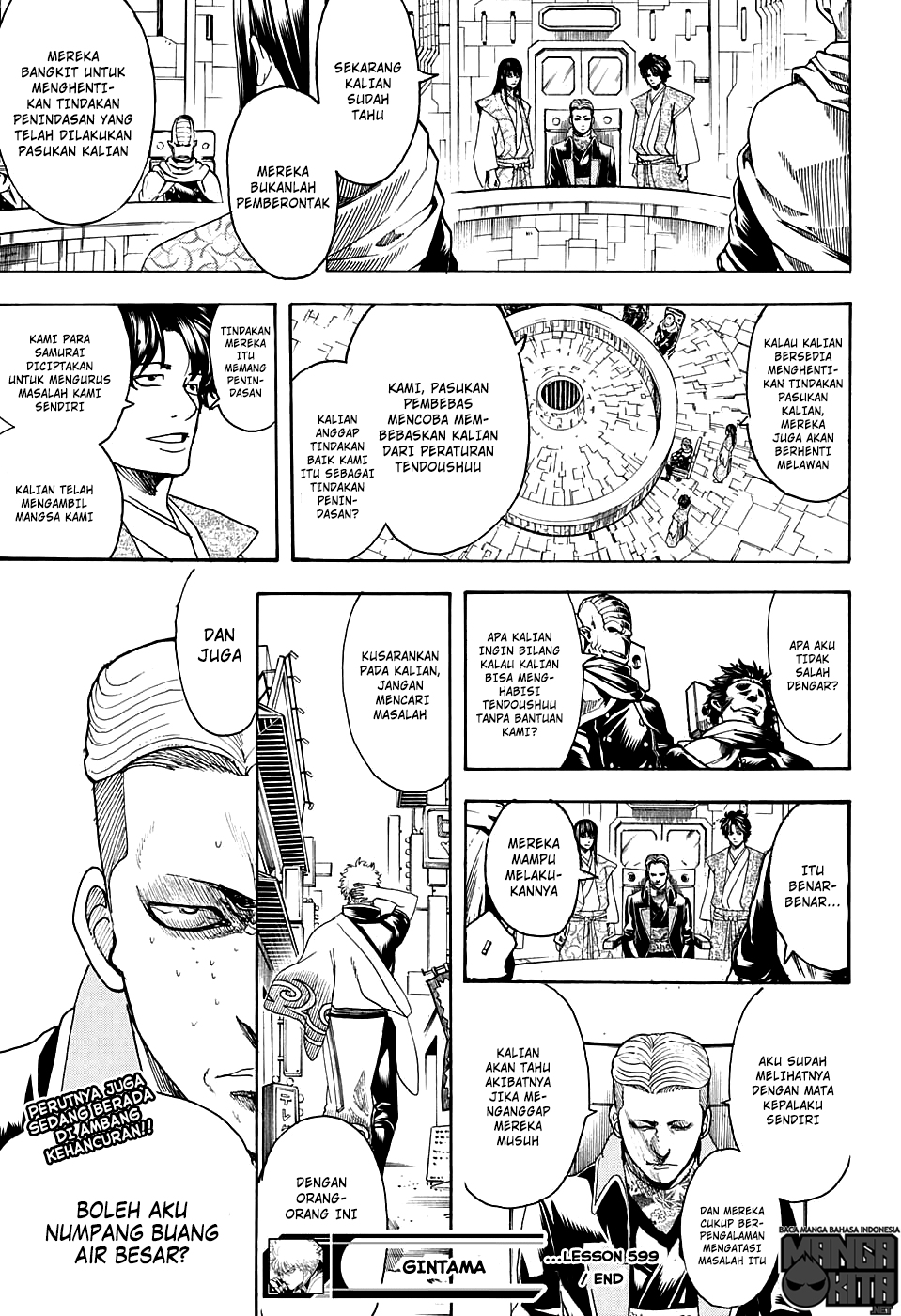 Gintama Chapter 599 - halaman 18