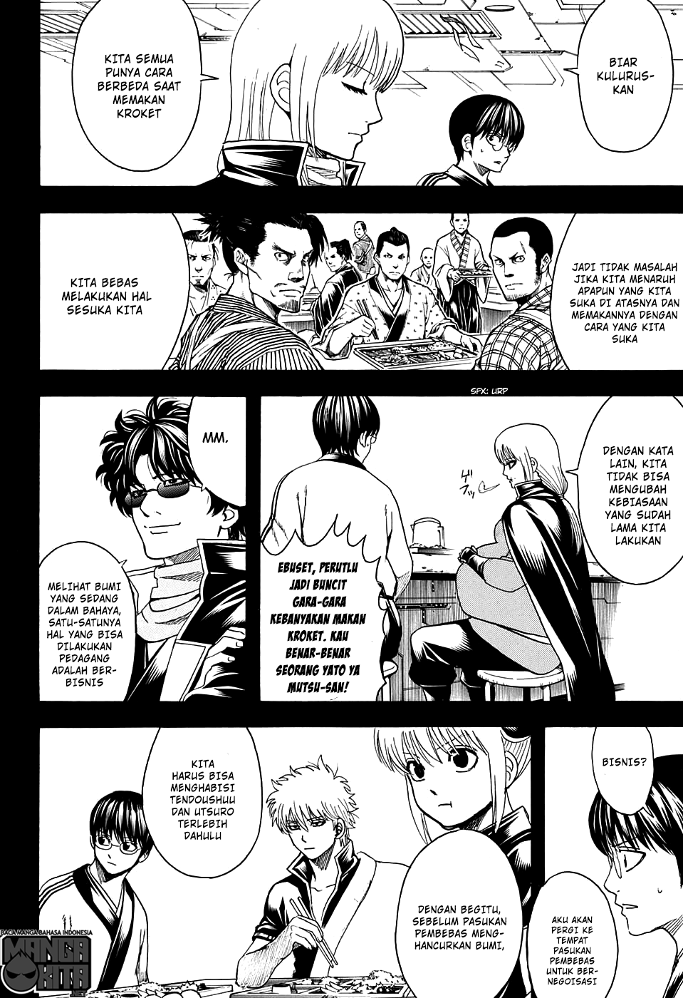 Gintama Chapter 599 - halaman 5