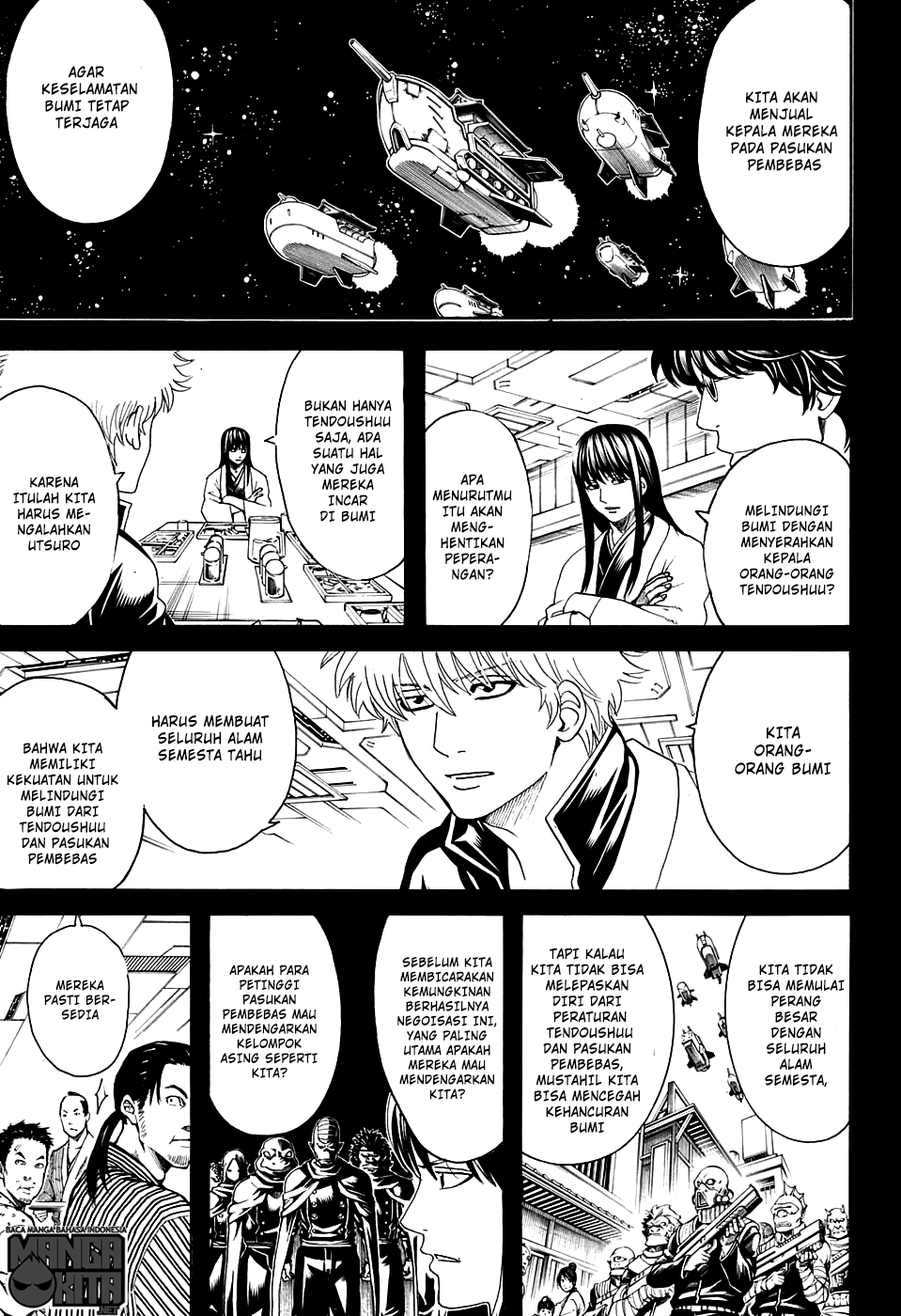 Gintama Chapter 599 - halaman 6