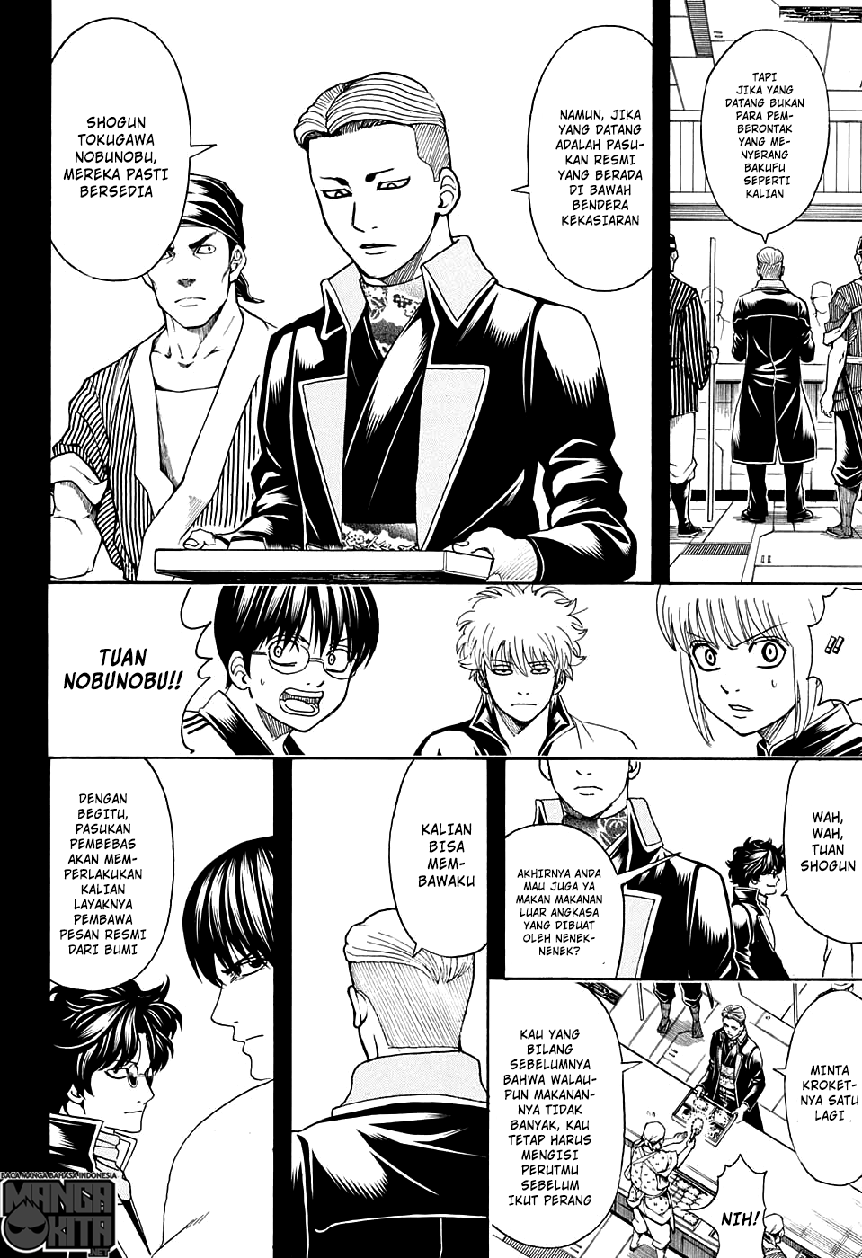 Gintama Chapter 599 - halaman 7