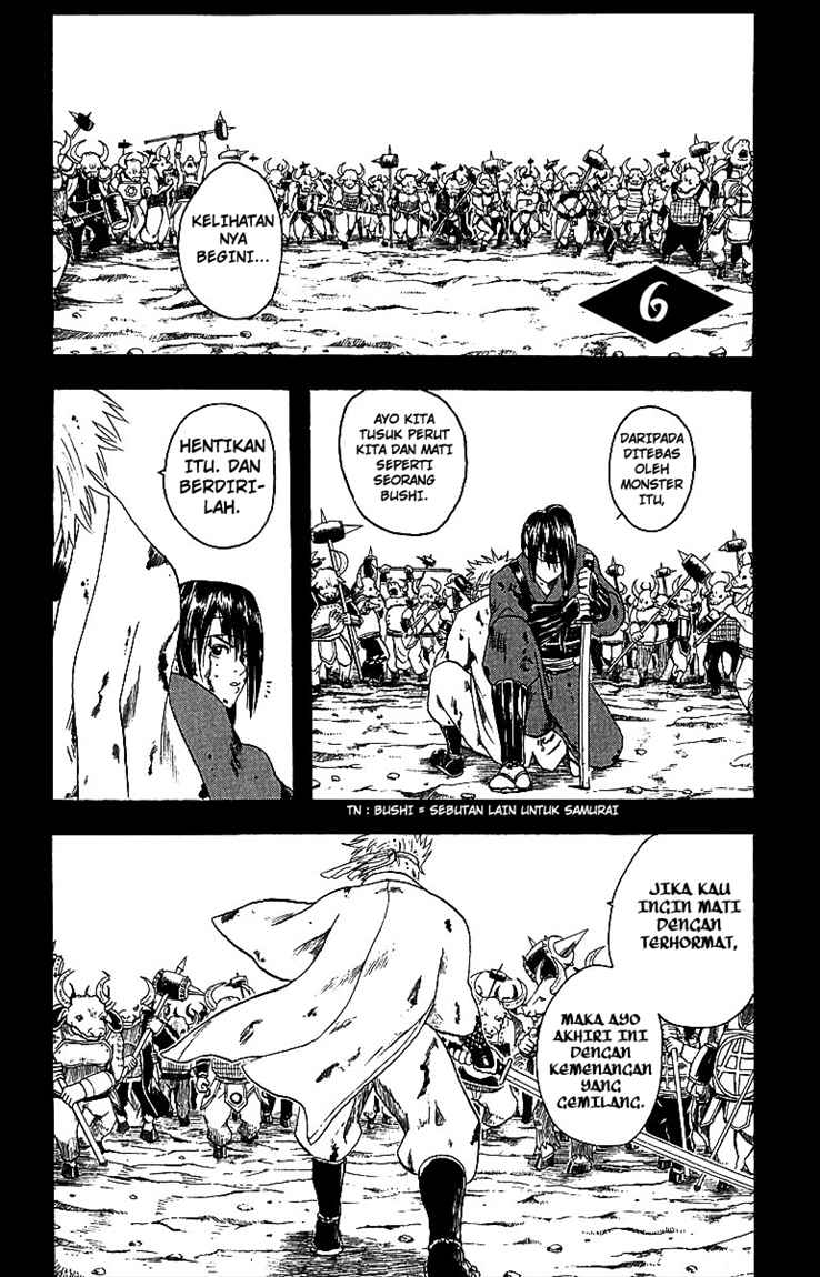 Gintama Chapter 6 - halaman 1