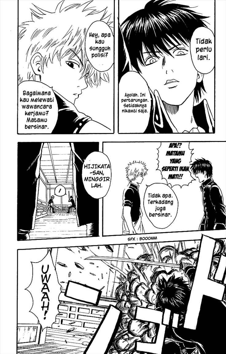 Gintama Chapter 6 - halaman 10