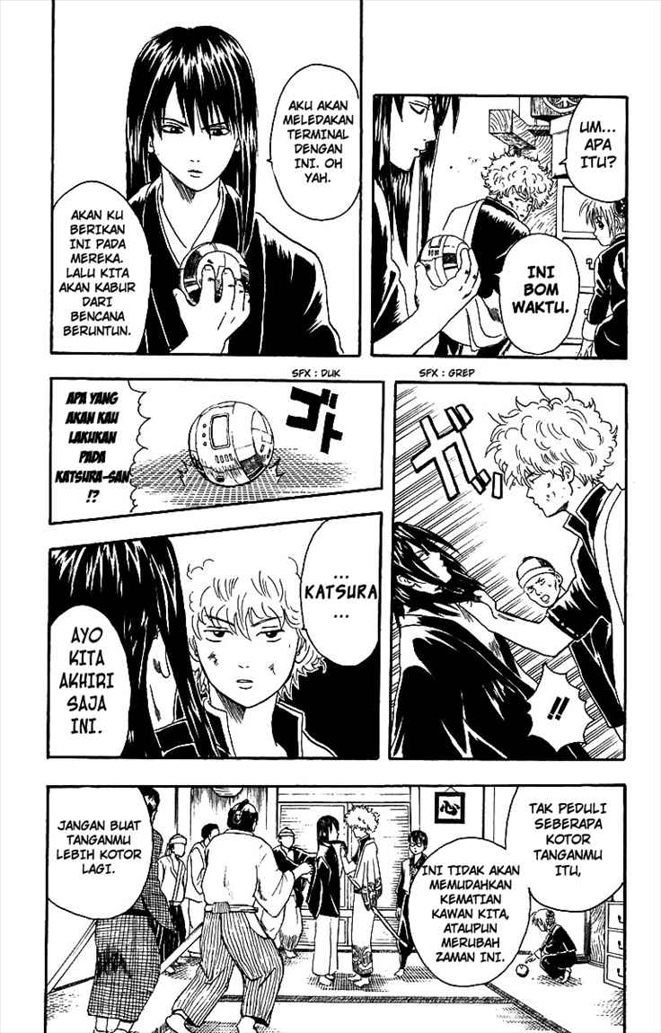 Gintama Chapter 6 - halaman 12