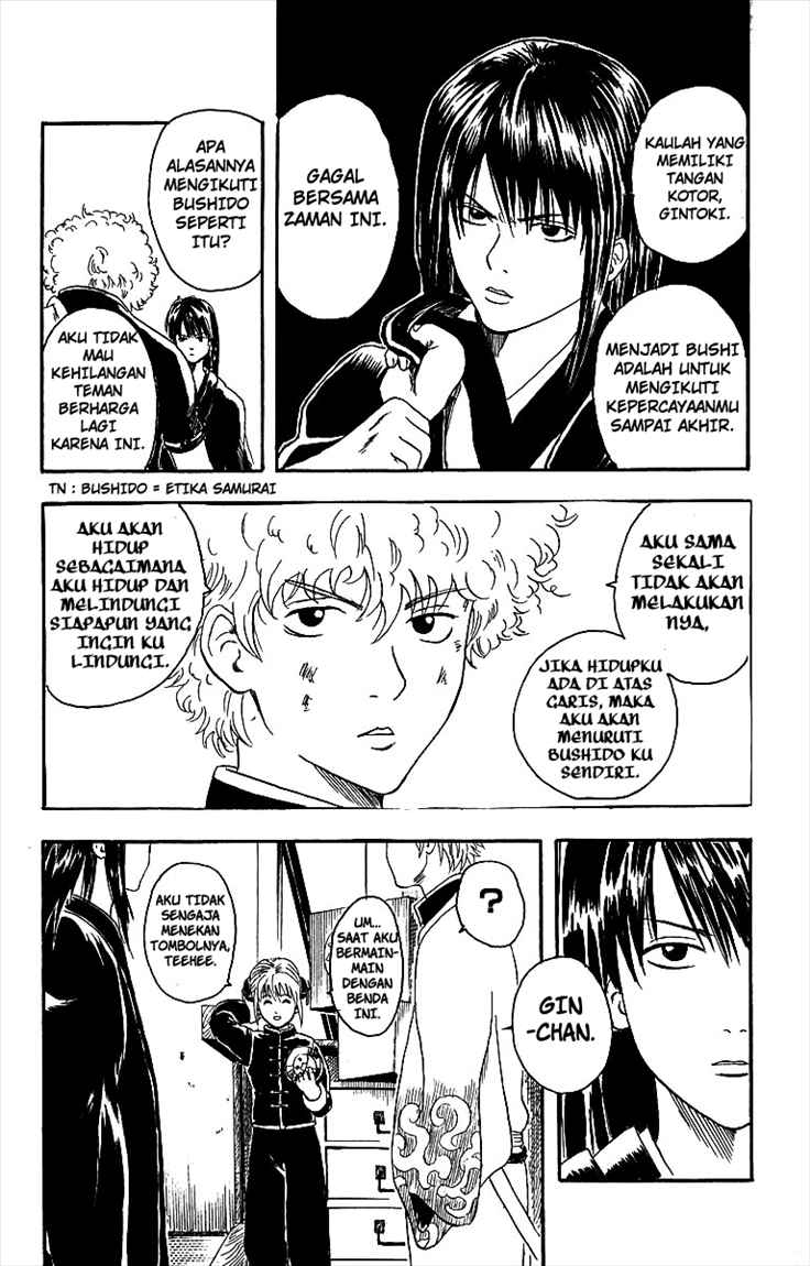 Gintama Chapter 6 - halaman 13