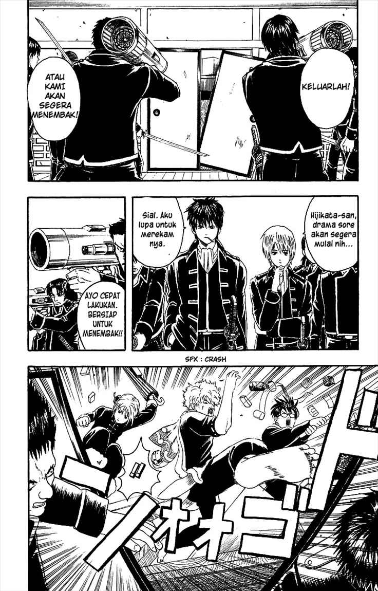 Gintama Chapter 6 - halaman 14