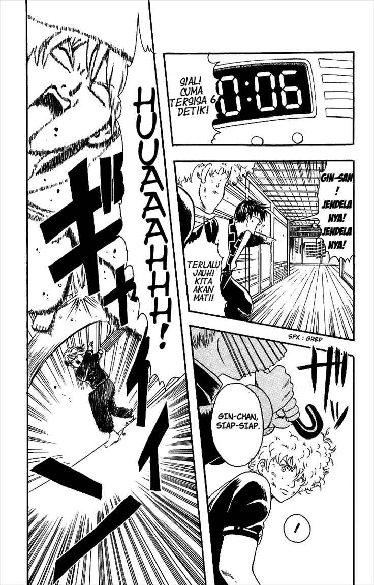Gintama Chapter 6 - halaman 16