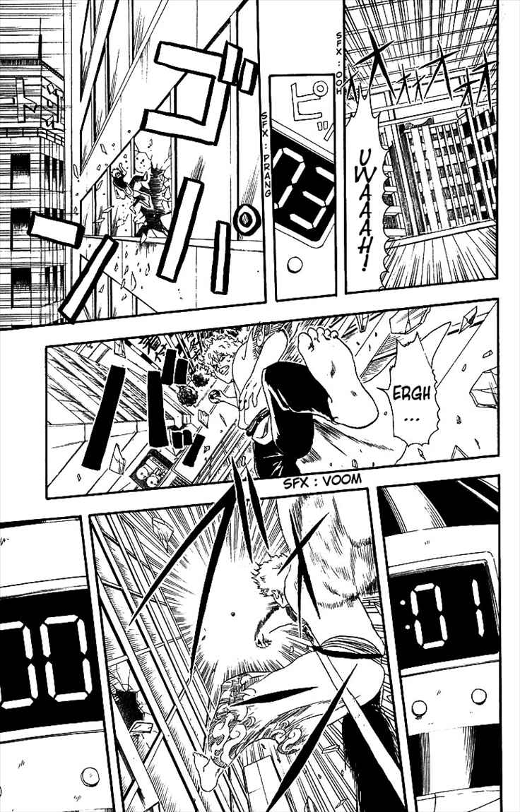 Gintama Chapter 6 - halaman 17