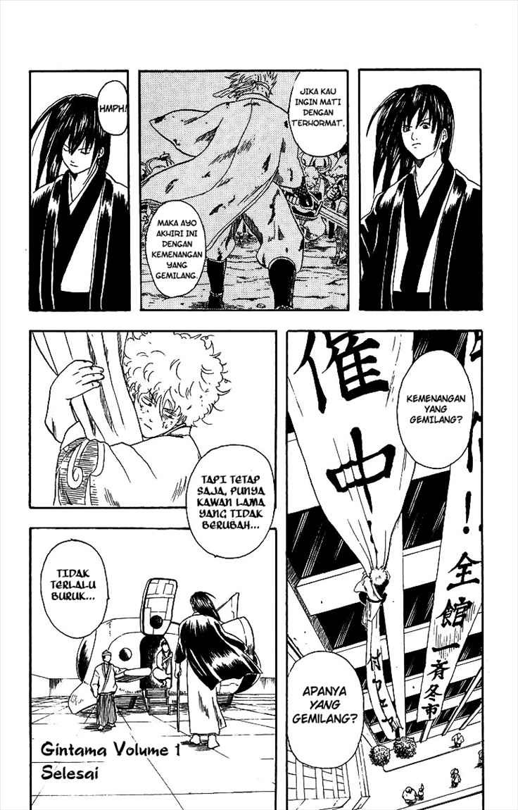 Gintama Chapter 6 - halaman 19