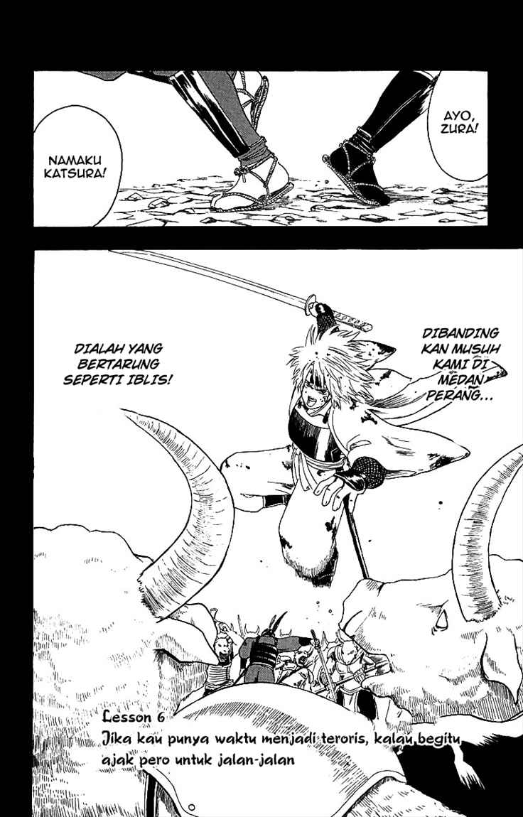Gintama Chapter 6 - halaman 2