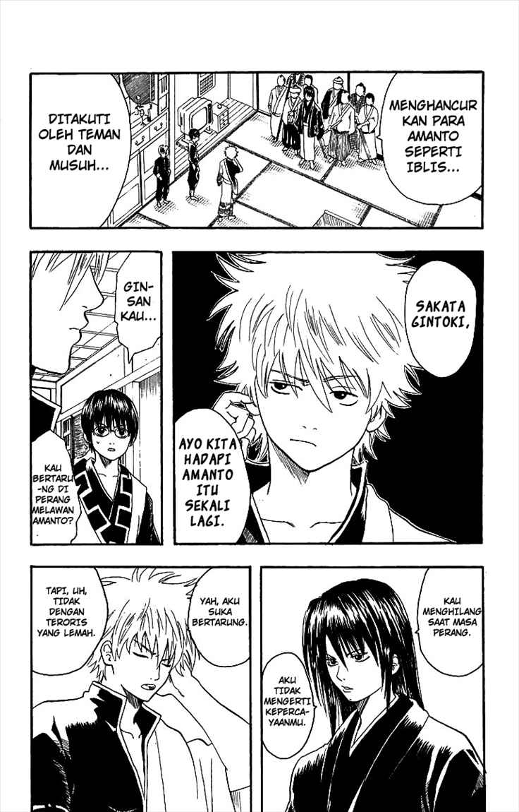Gintama Chapter 6 - halaman 3
