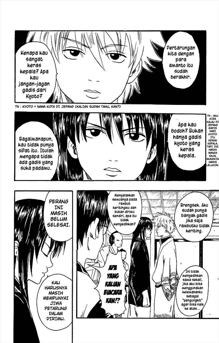 Gintama Chapter 6 - halaman 4
