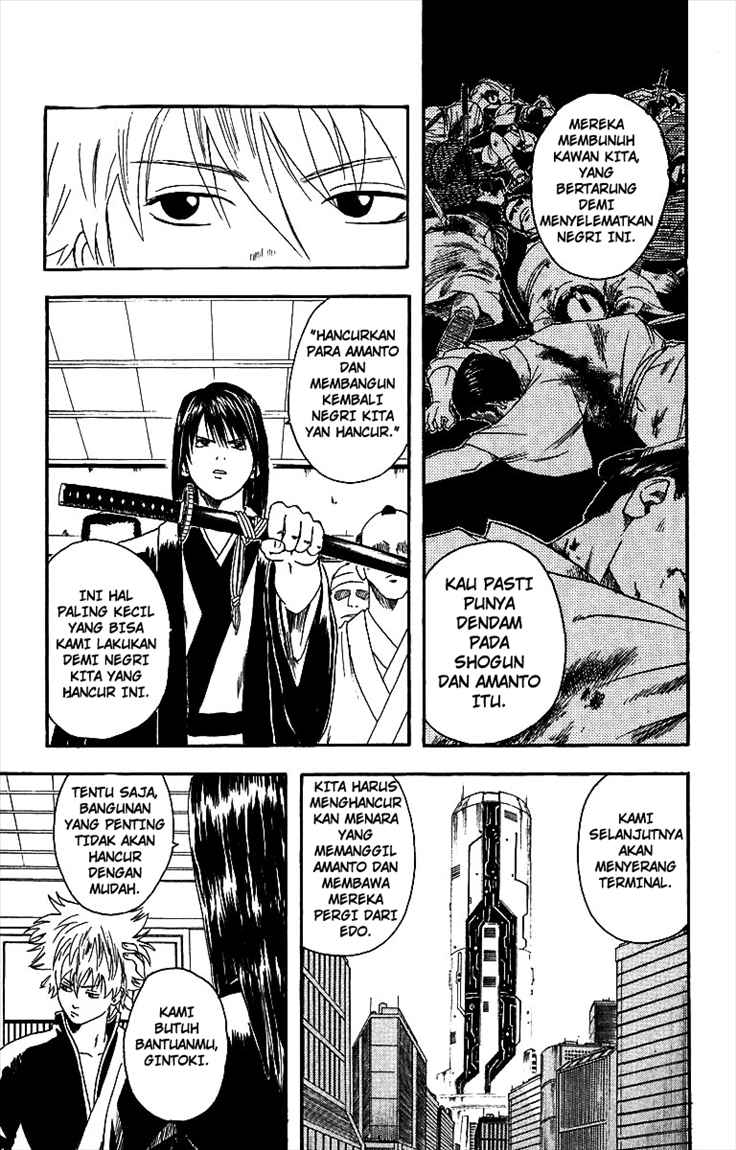 Gintama Chapter 6 - halaman 5