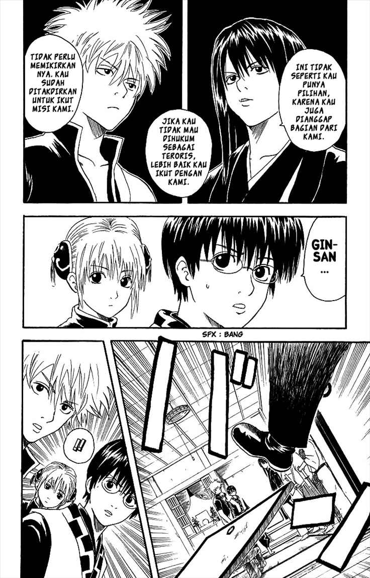 Gintama Chapter 6 - halaman 6