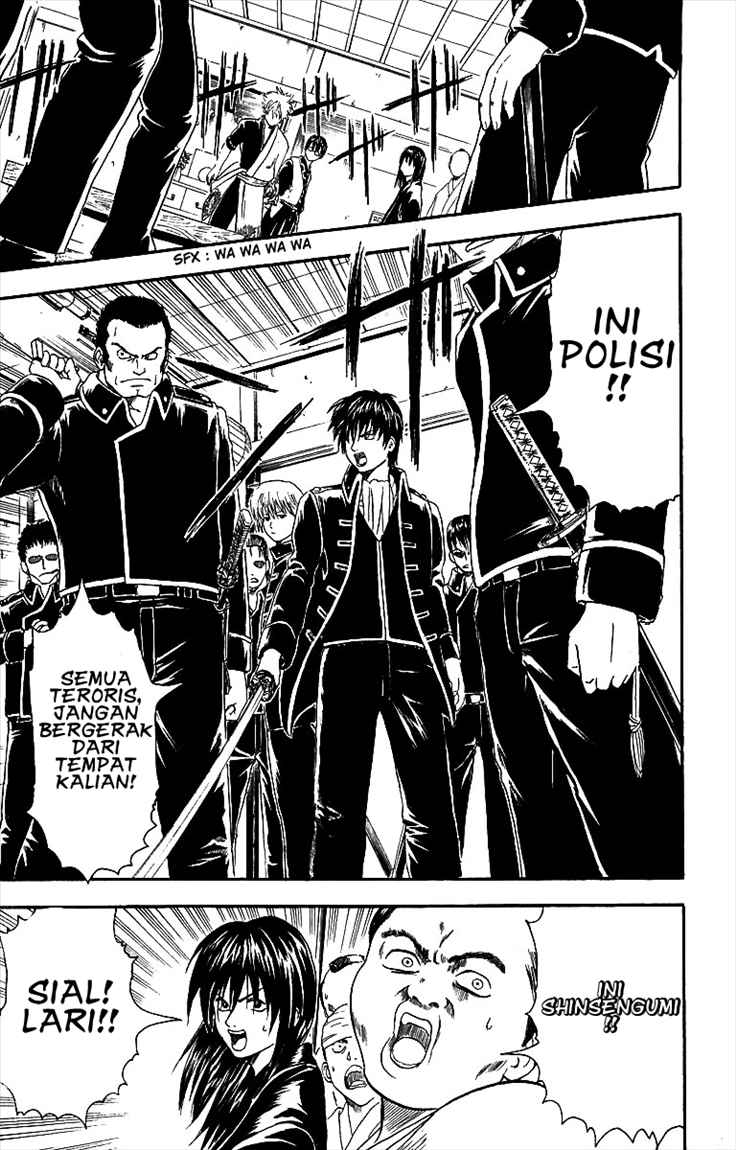 Gintama Chapter 6 - halaman 7