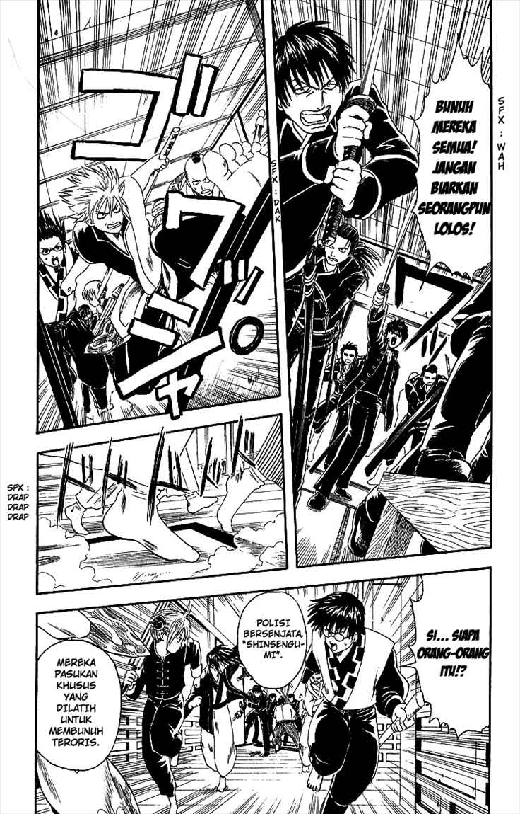 Gintama Chapter 6 - halaman 8