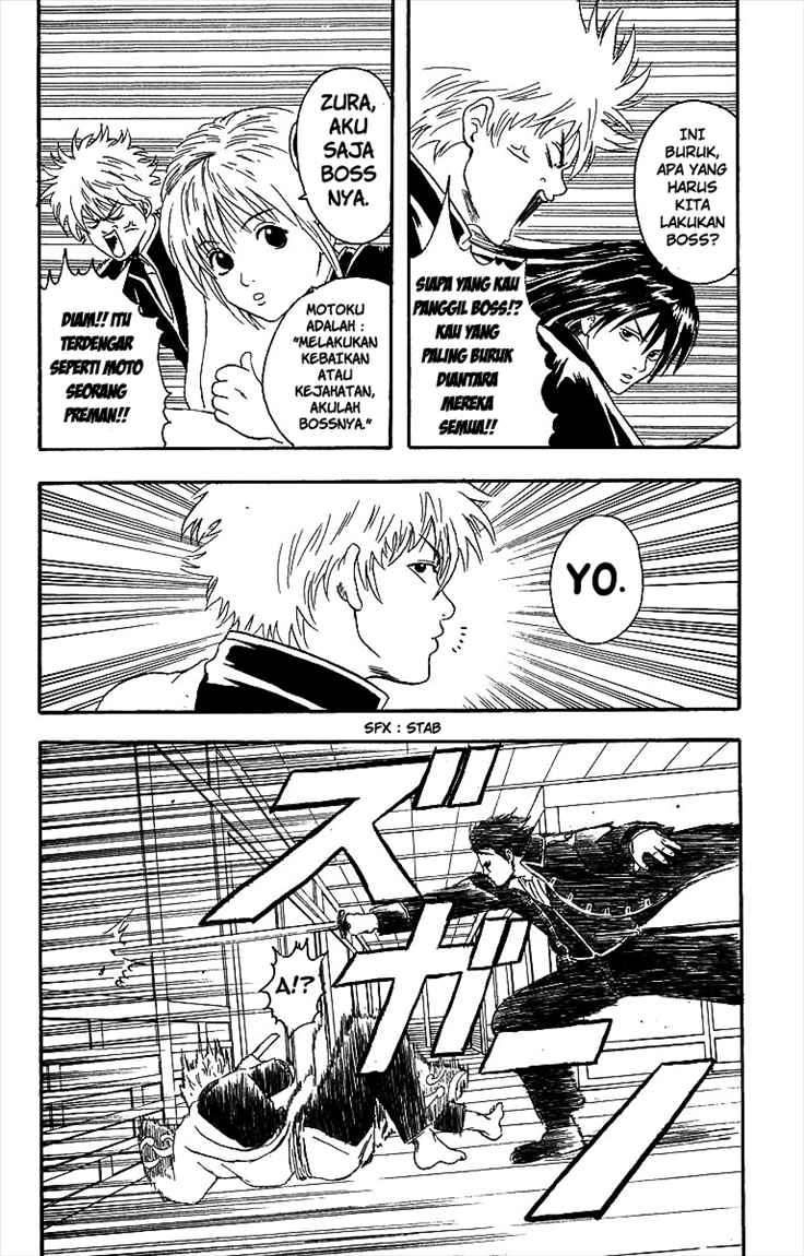 Gintama Chapter 6 - halaman 9