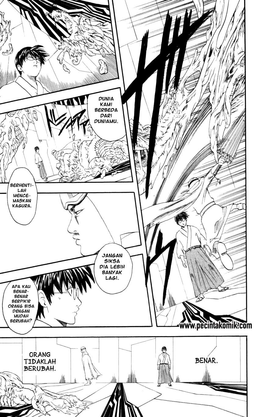 Gintama Chapter 60 - halaman 12
