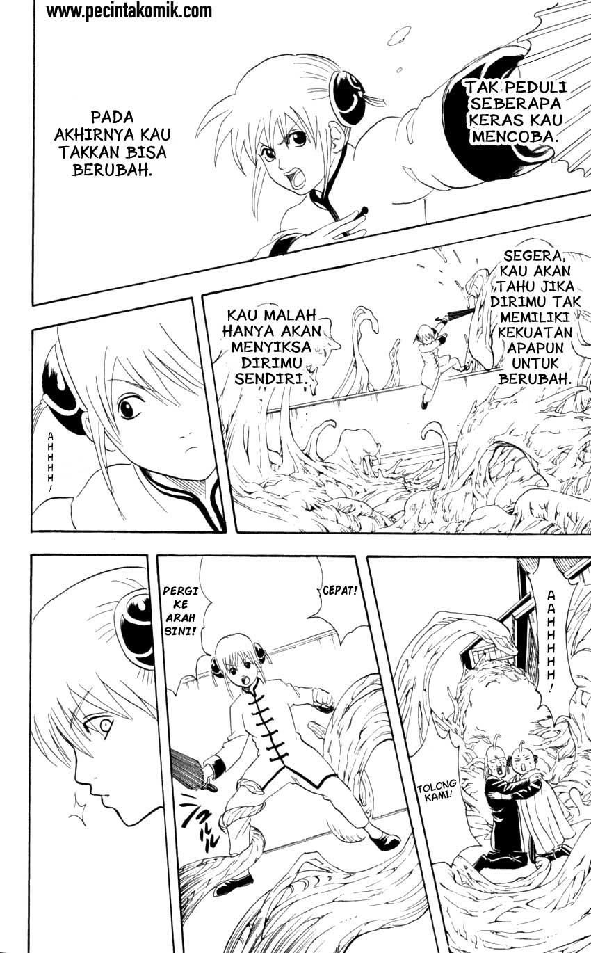 Gintama Chapter 60 - halaman 13